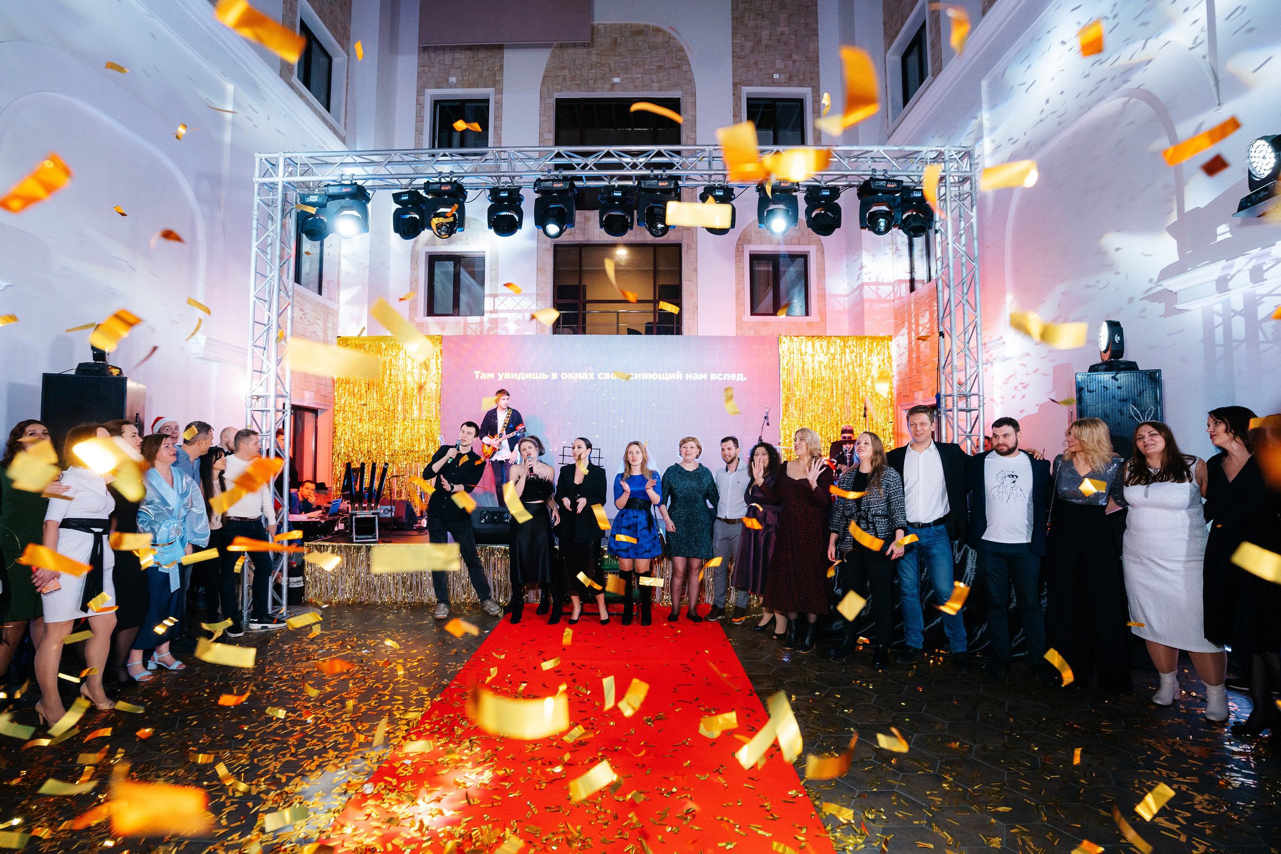 Фотосессия на новогоднем корпоративе