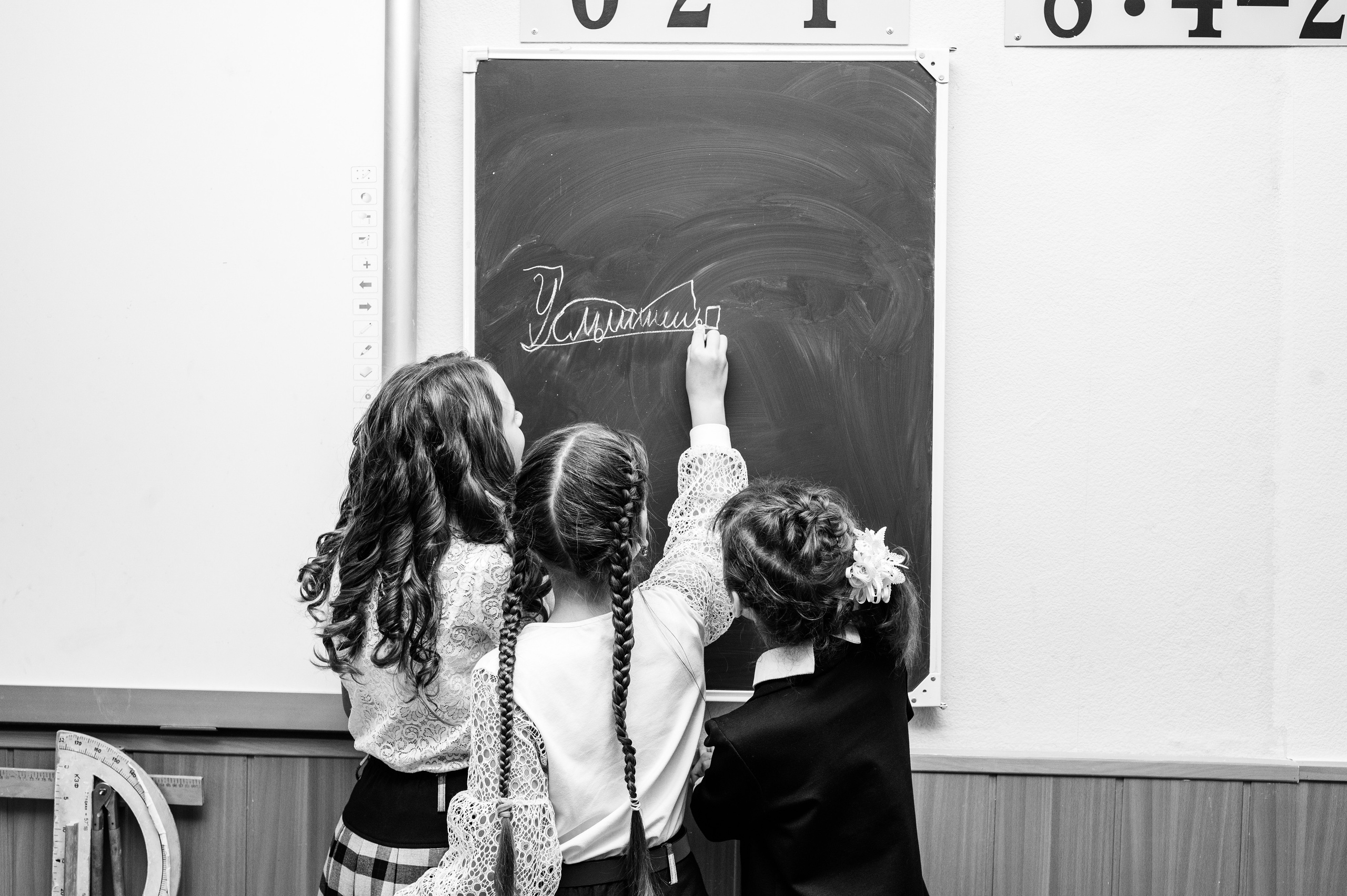 Школьная фотография, если не нужен альбом. Выпускные альбомы в современном стиле | Казань