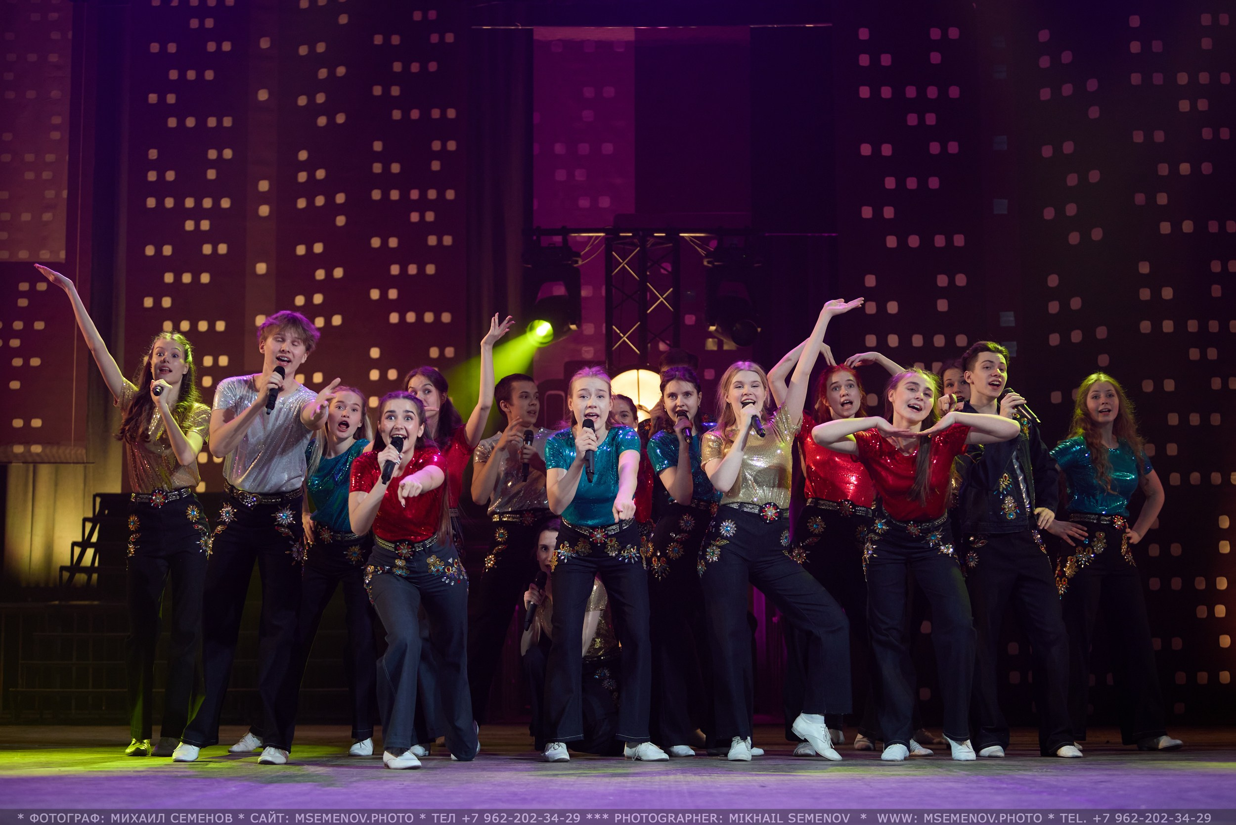 35-летие «Веселая семейка». Фотограф, фотопроекты Михаила Семенова в Ярославле. Фотошкола