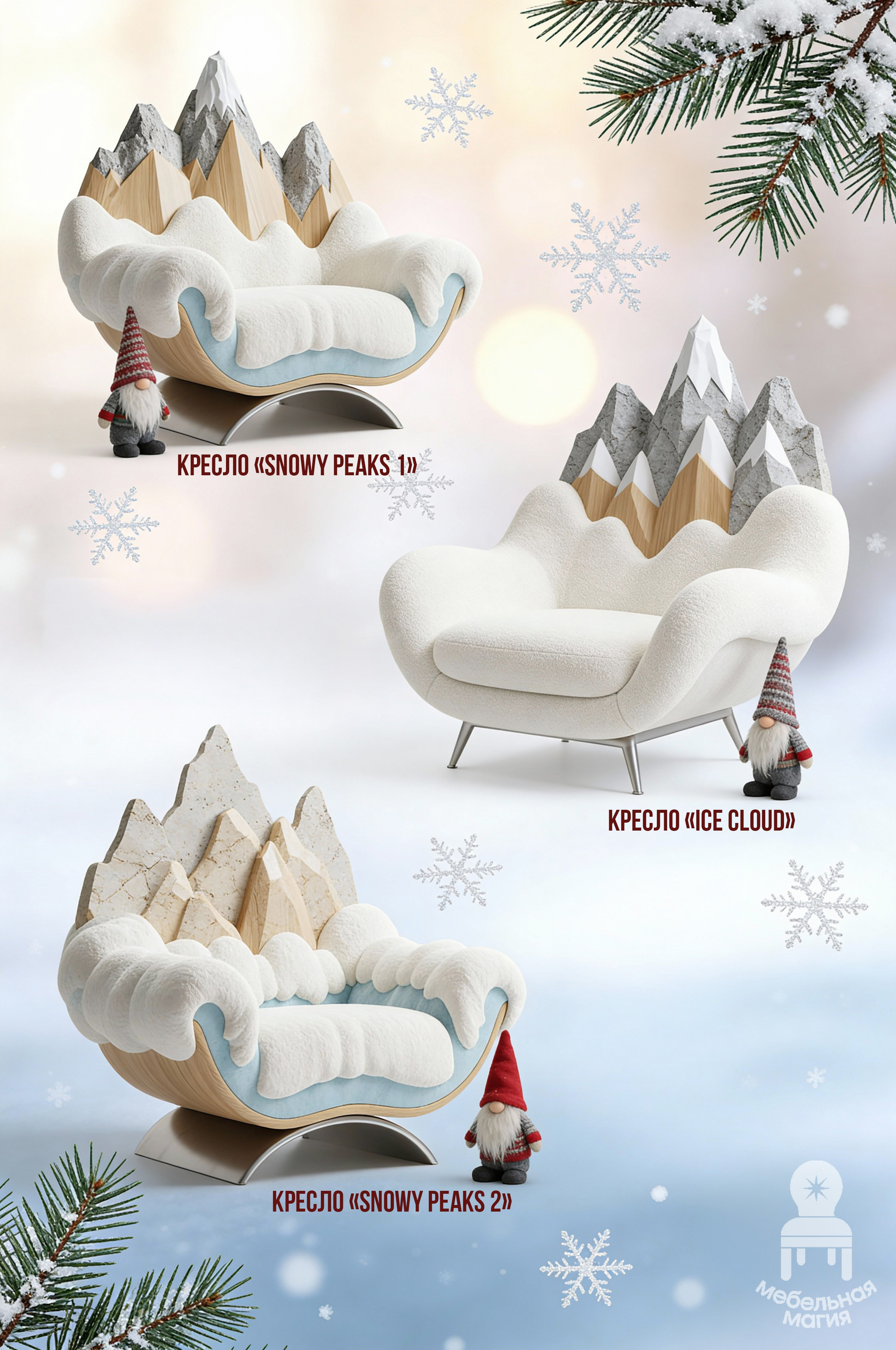 Нейро креатор Сара Кинбер: нейрофото, генерация видео, генерация изображений для бизнеса