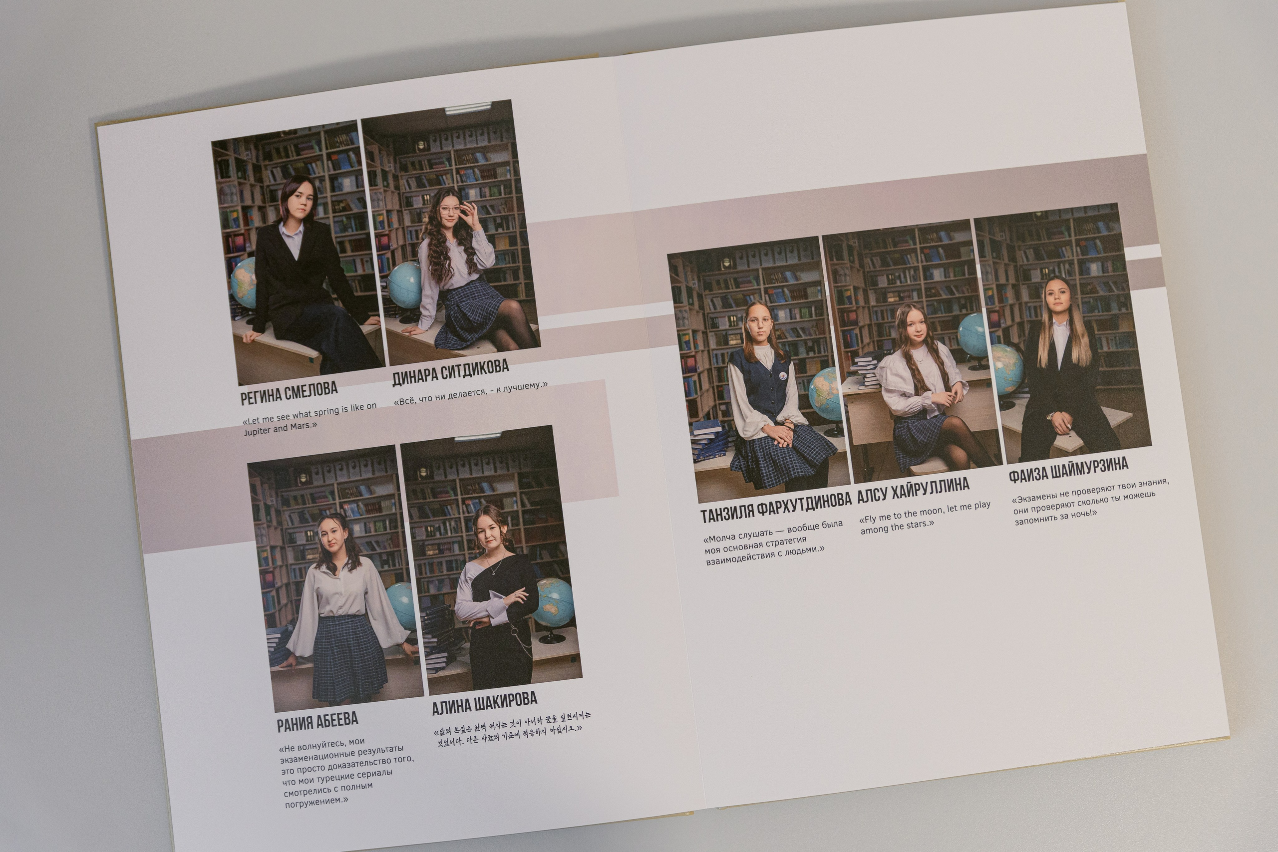 Выпускные альбомы. Свадебный фотограф Алмаз Акмалов