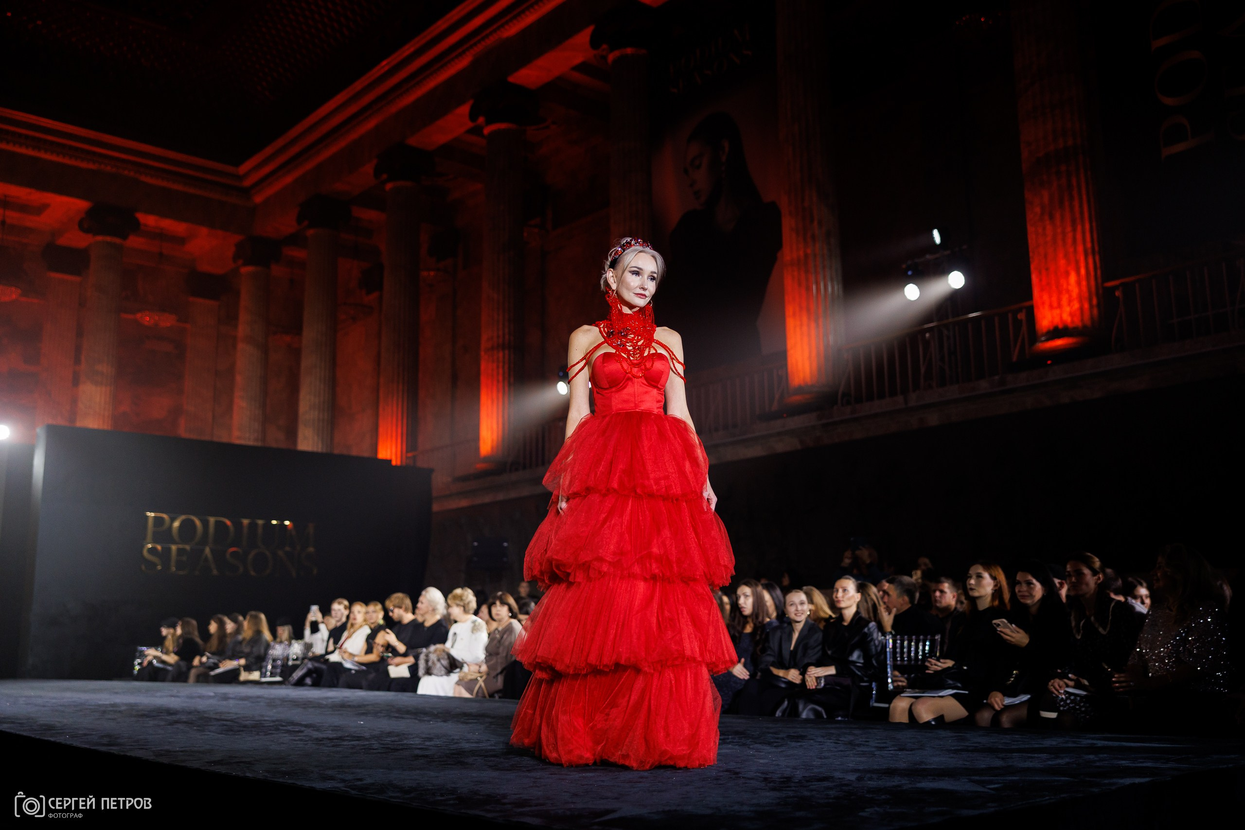 Фотографии с PODIUM SEASONS от 13 октября 2025. Фотограф в Санкт-Петербурге — Сергей Петров