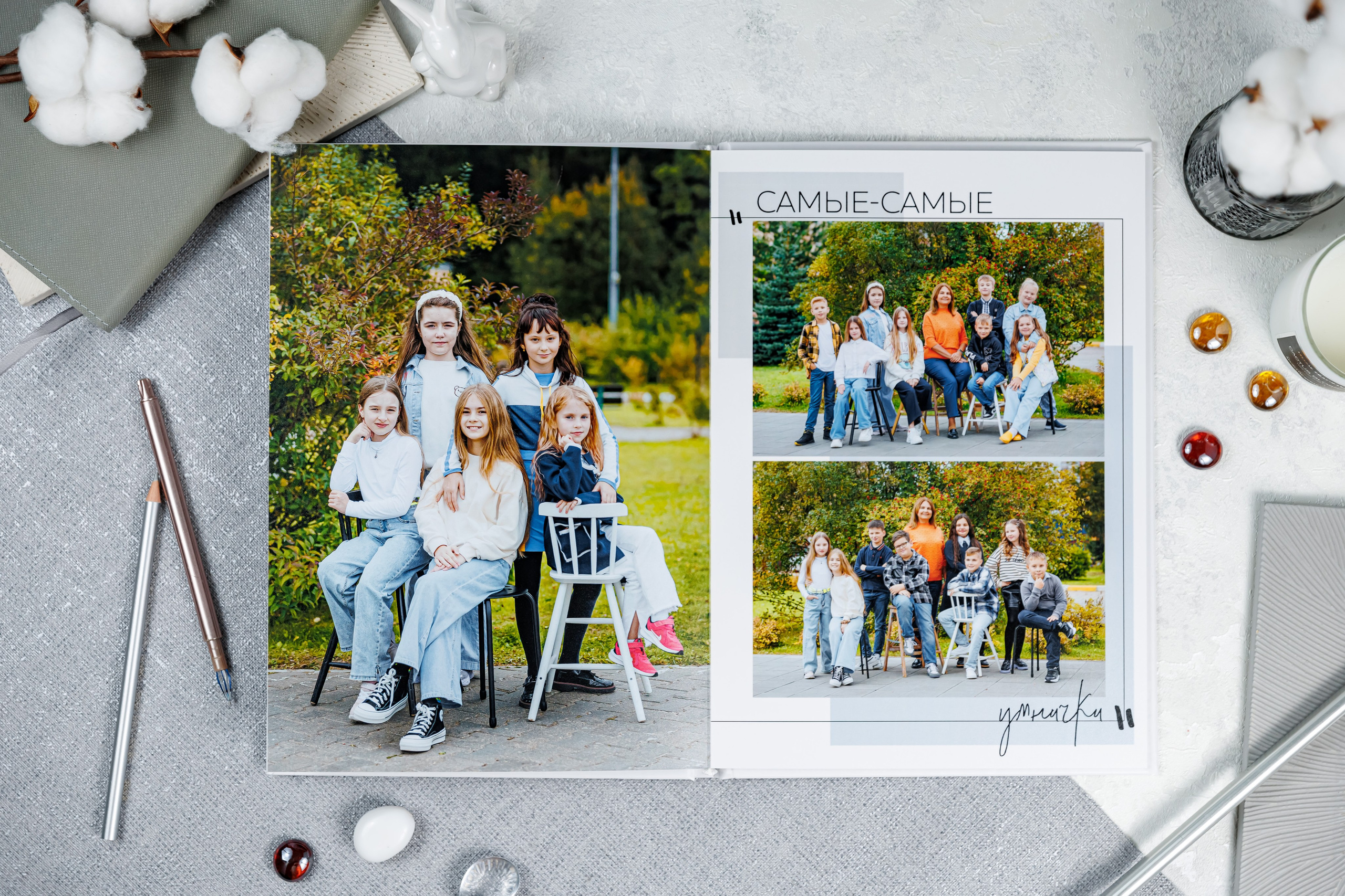 Выпускные альбомы 4 класс. Семейный и детский фотограф Комина Елена, Власиха, Одинцово