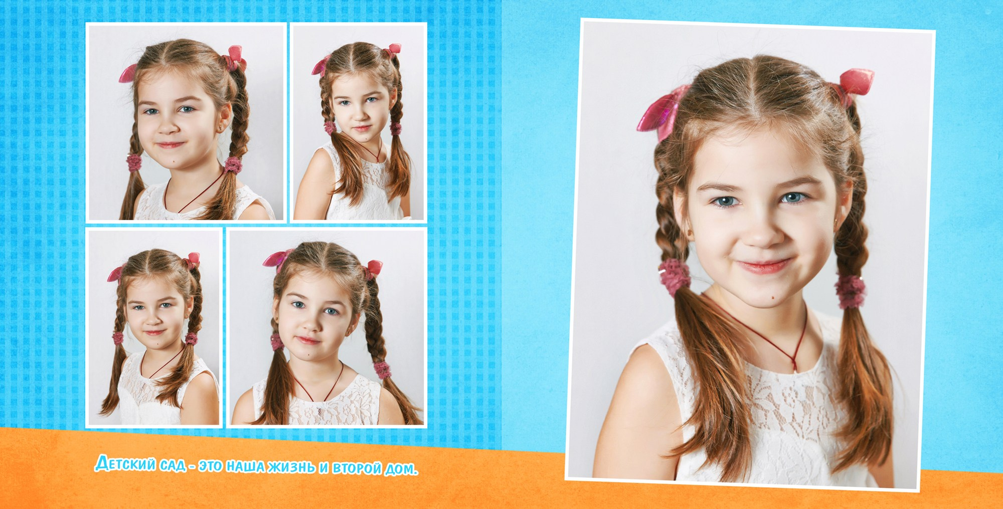 Развороты разных книг. Детская фотомастерская в Санкт-Петербурге