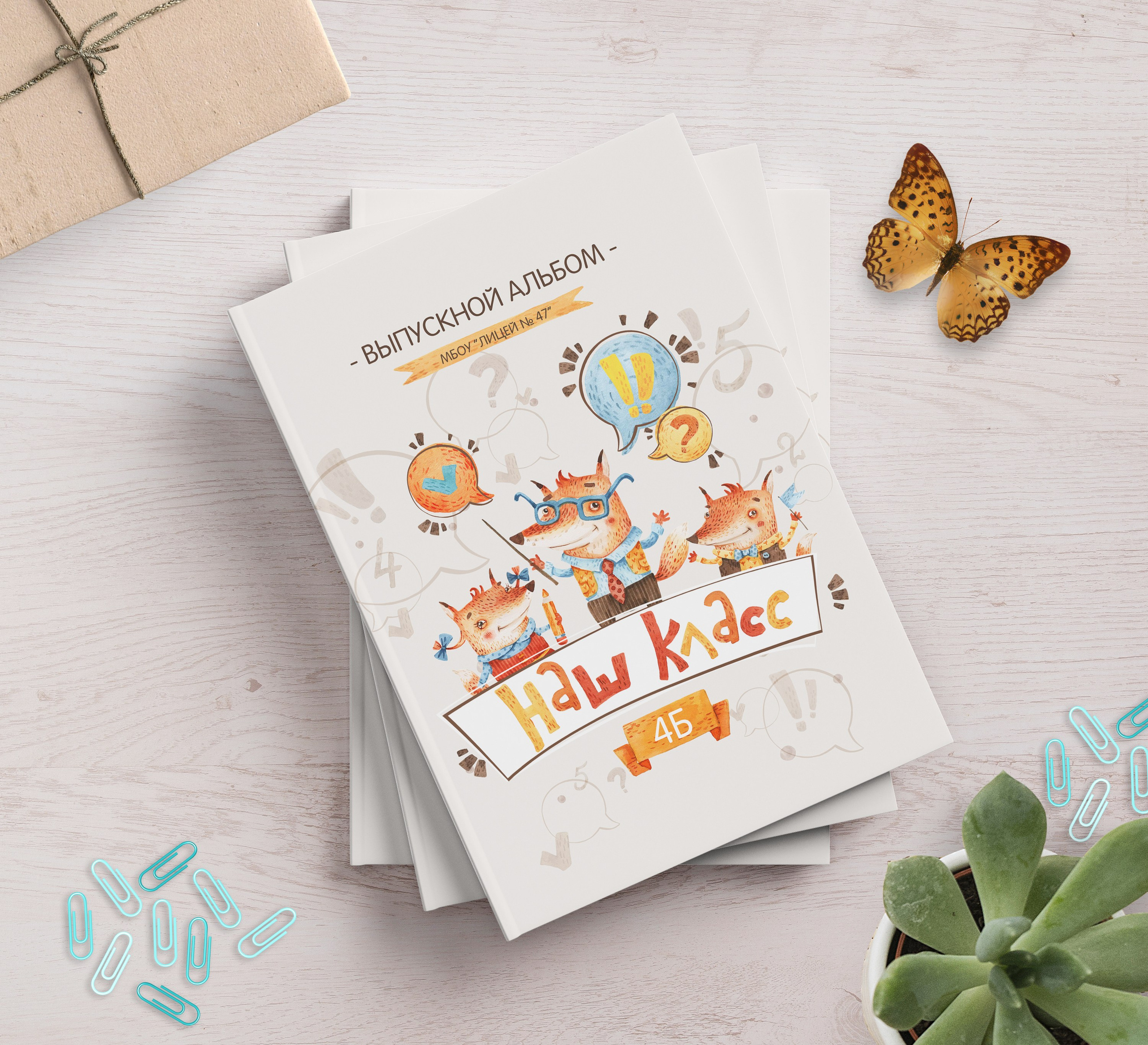 Фотограф в Михнево Юлия Коляскина