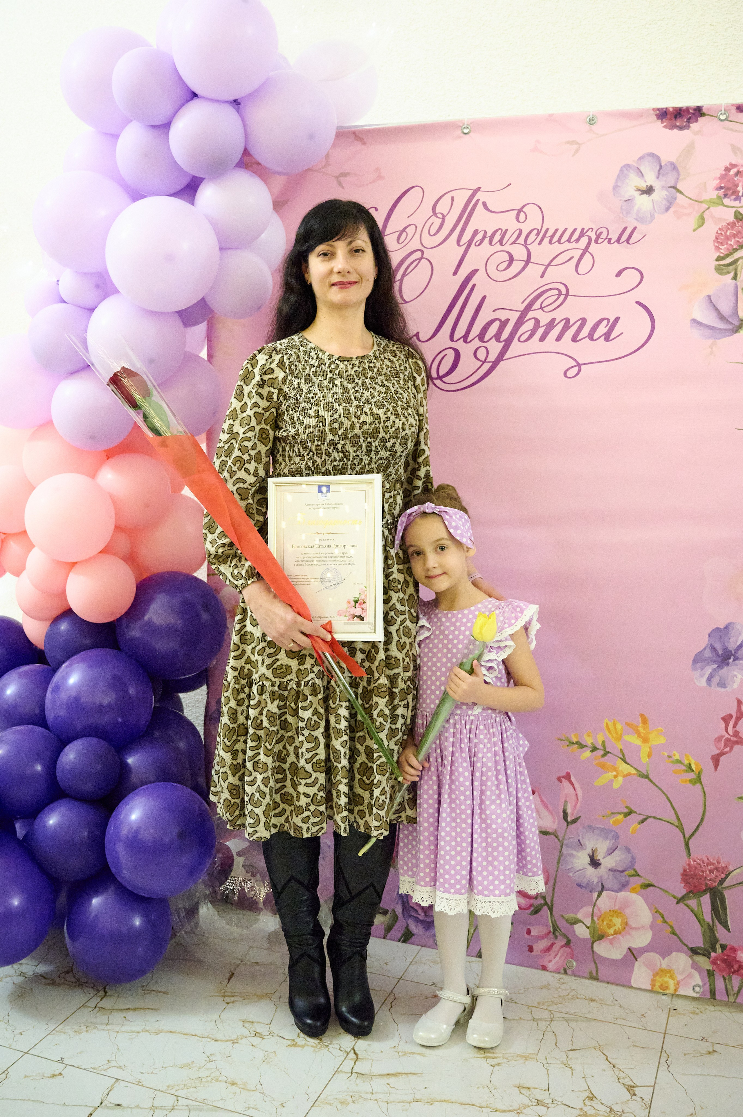 8 марта в Кабардинке. Жизнь курорта Кабардинка в фотографиях