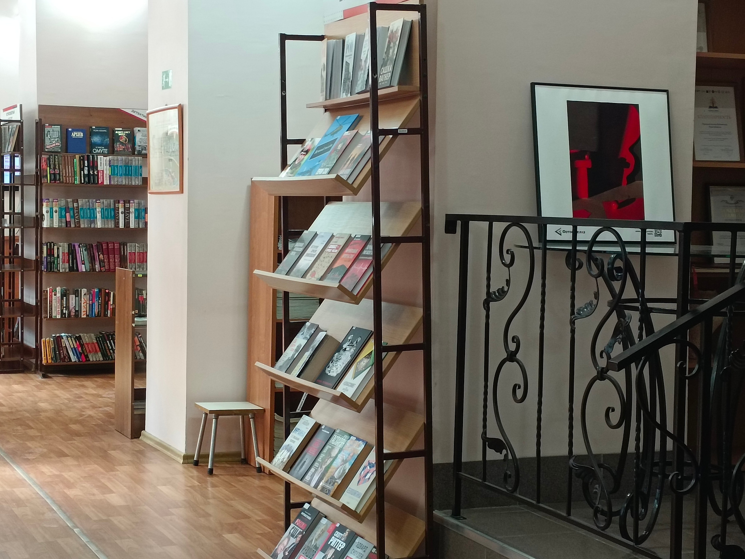 Красная в Новосибирске 8.08.25 — 26.10.25. Фотострелка