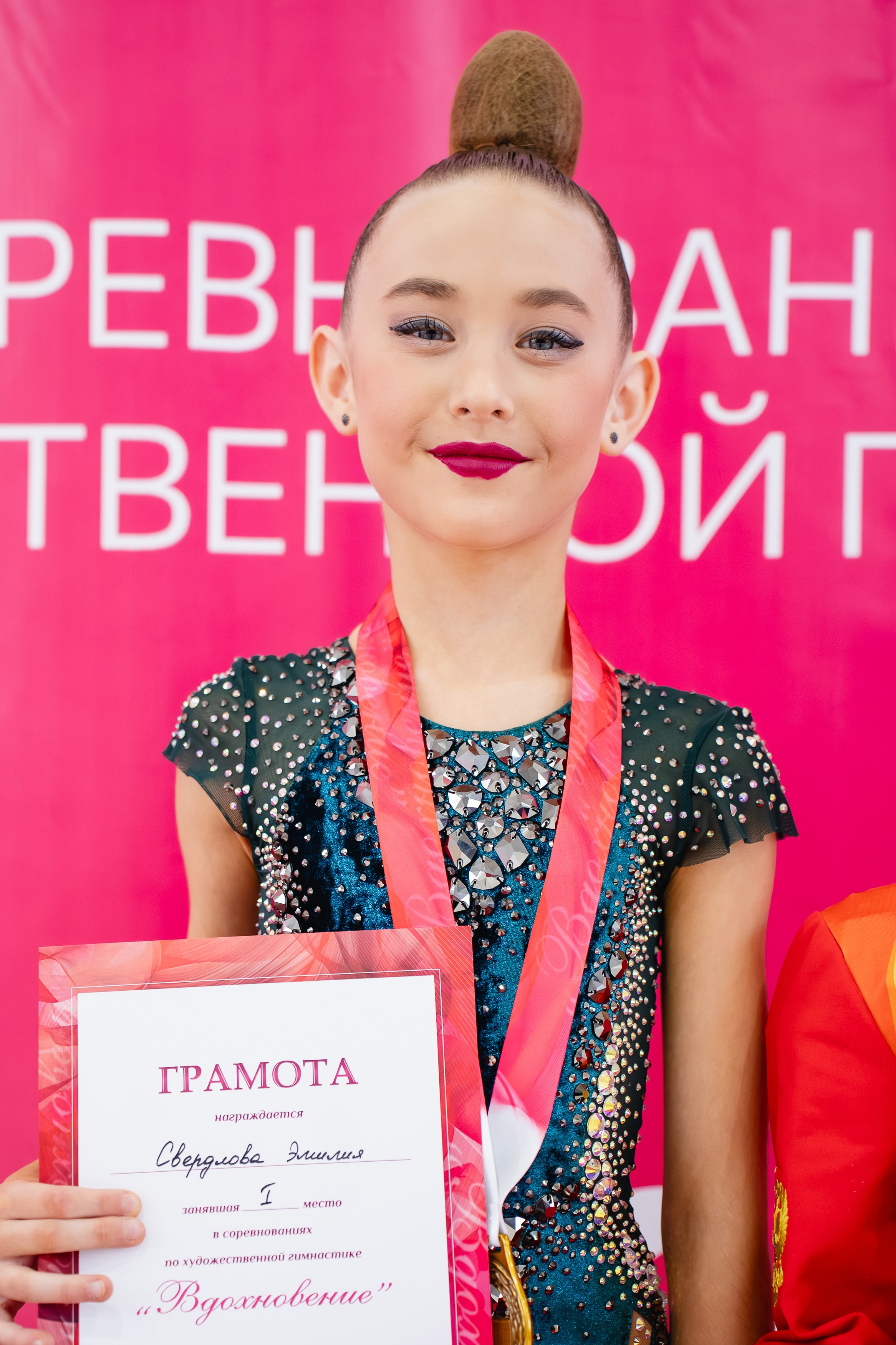 Вдохновение. Воробьева Ксения — Спортивный и танцевальный фотограф Новосибирск