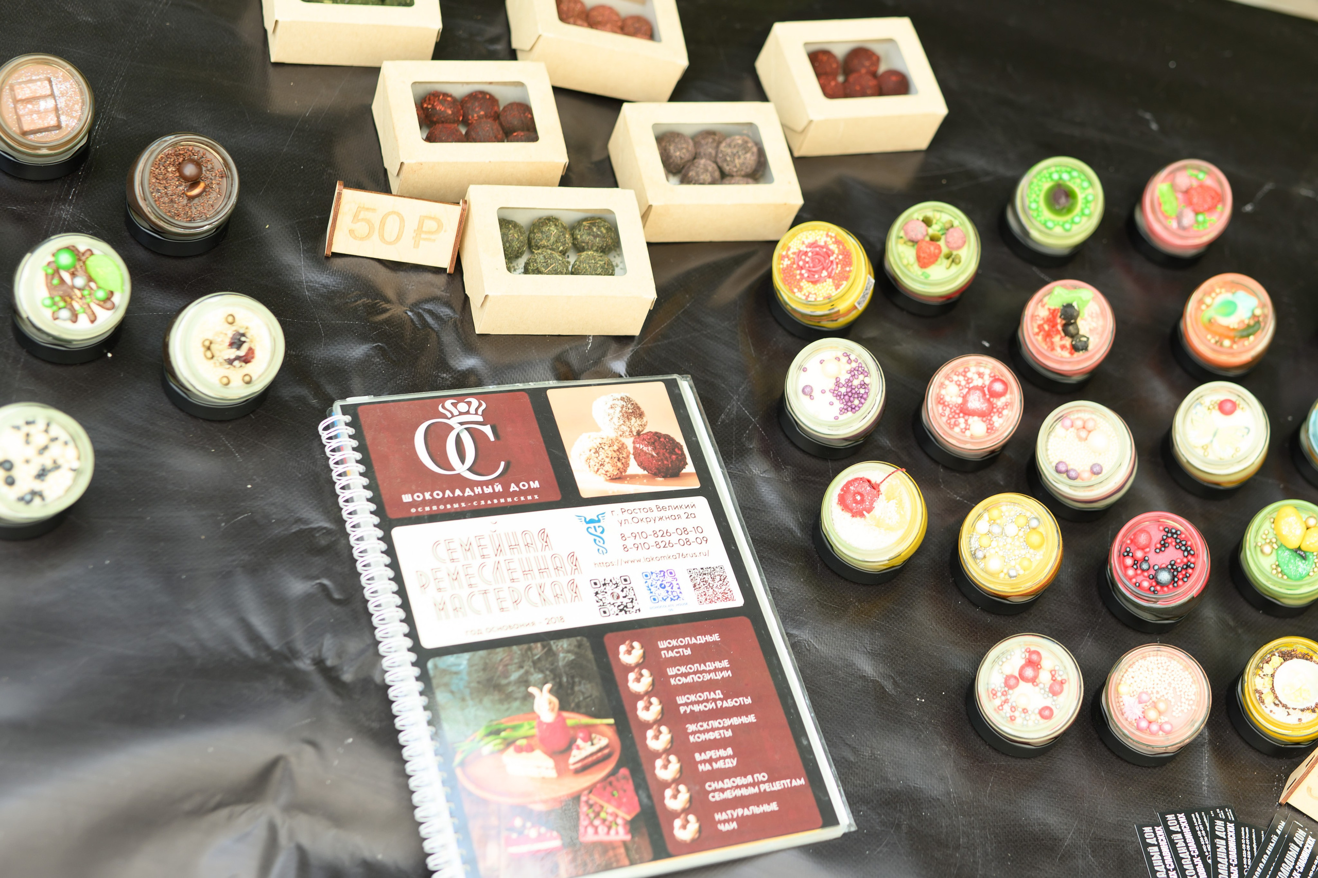 Праздник материнства май 2025. Профессиональный фотограф Елена Красилина г.Ярославль, г. Рыбинск