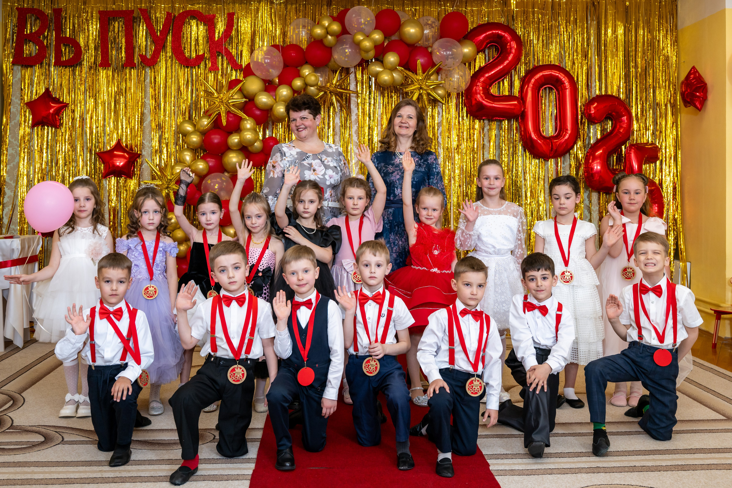 Выпускной 2025