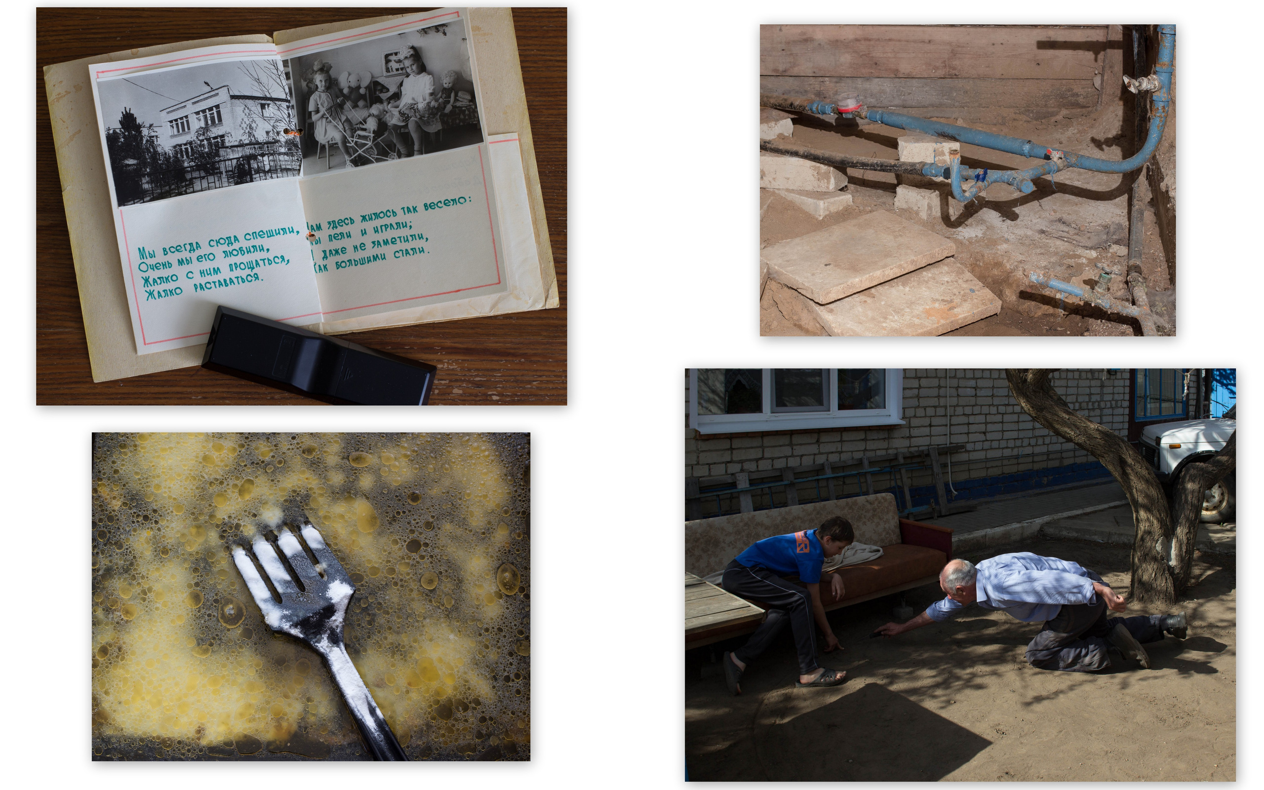 Персональная выставка Елены Терентьевой ''Чувство дома''