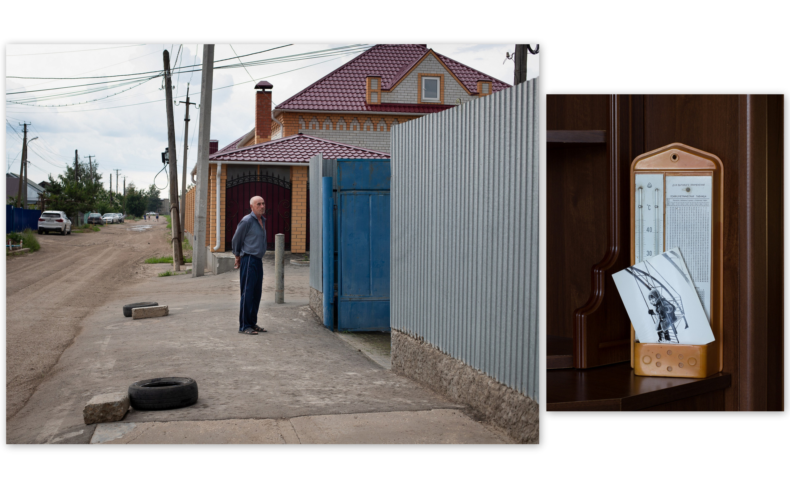 Персональная выставка Елены Терентьевой ''Чувство дома''