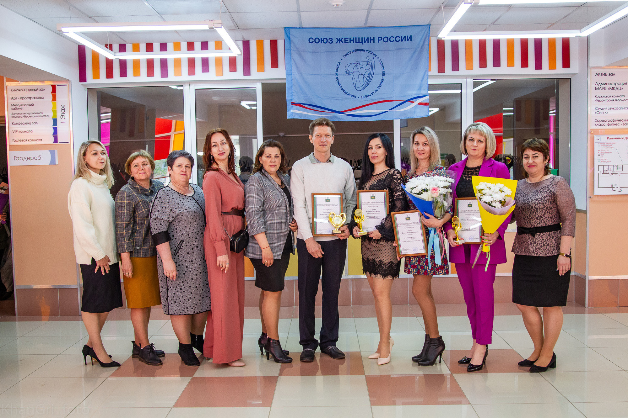 Фотосессия Награждение. Фотограф в Сергиевске Григорян Ханум