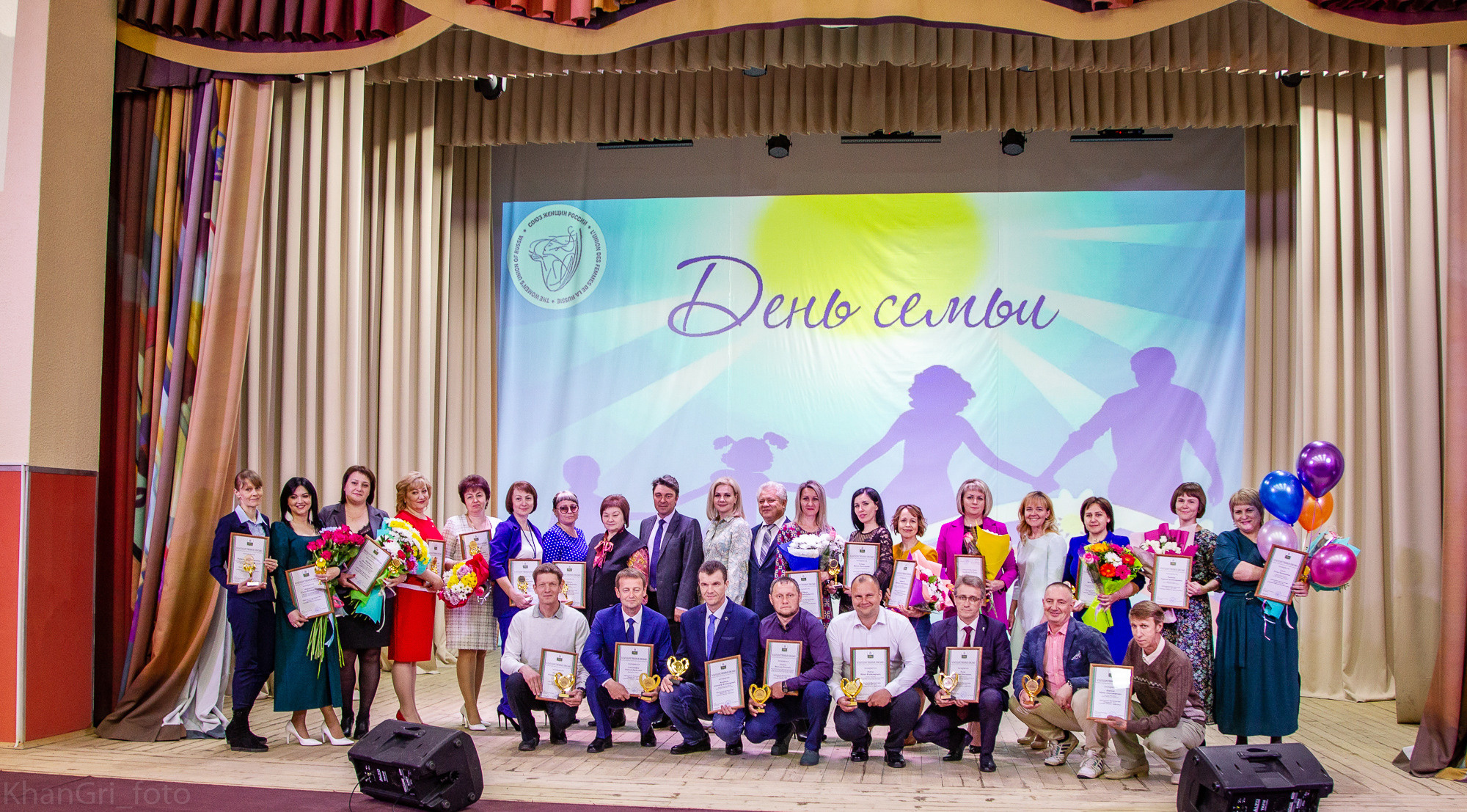 Фотосессия Награждение. Фотограф в Сергиевске Григорян Ханум