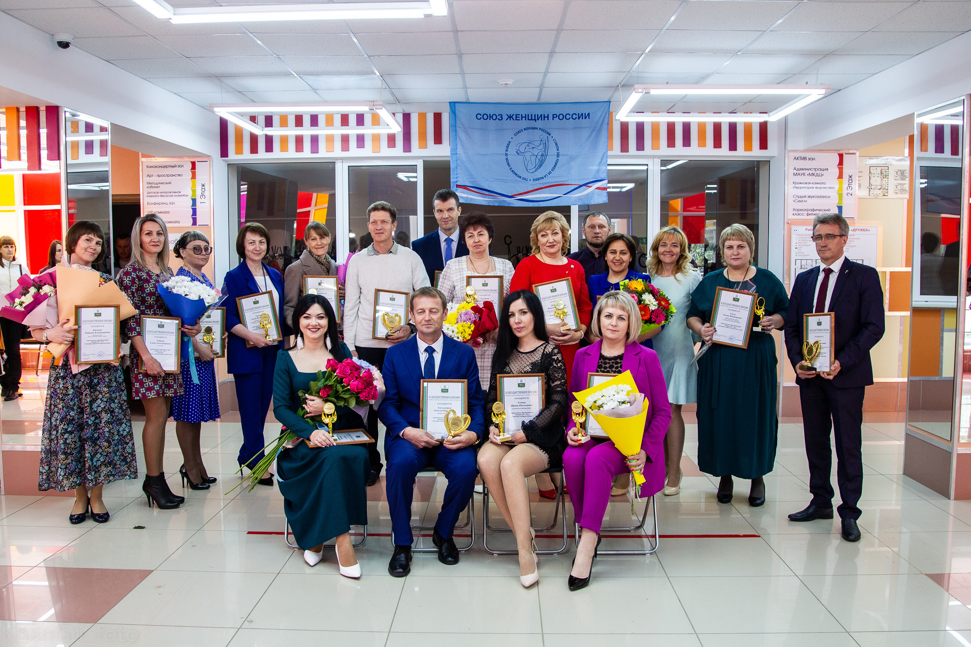 Фотосессия Награждение. Фотограф в Сергиевске Григорян Ханум