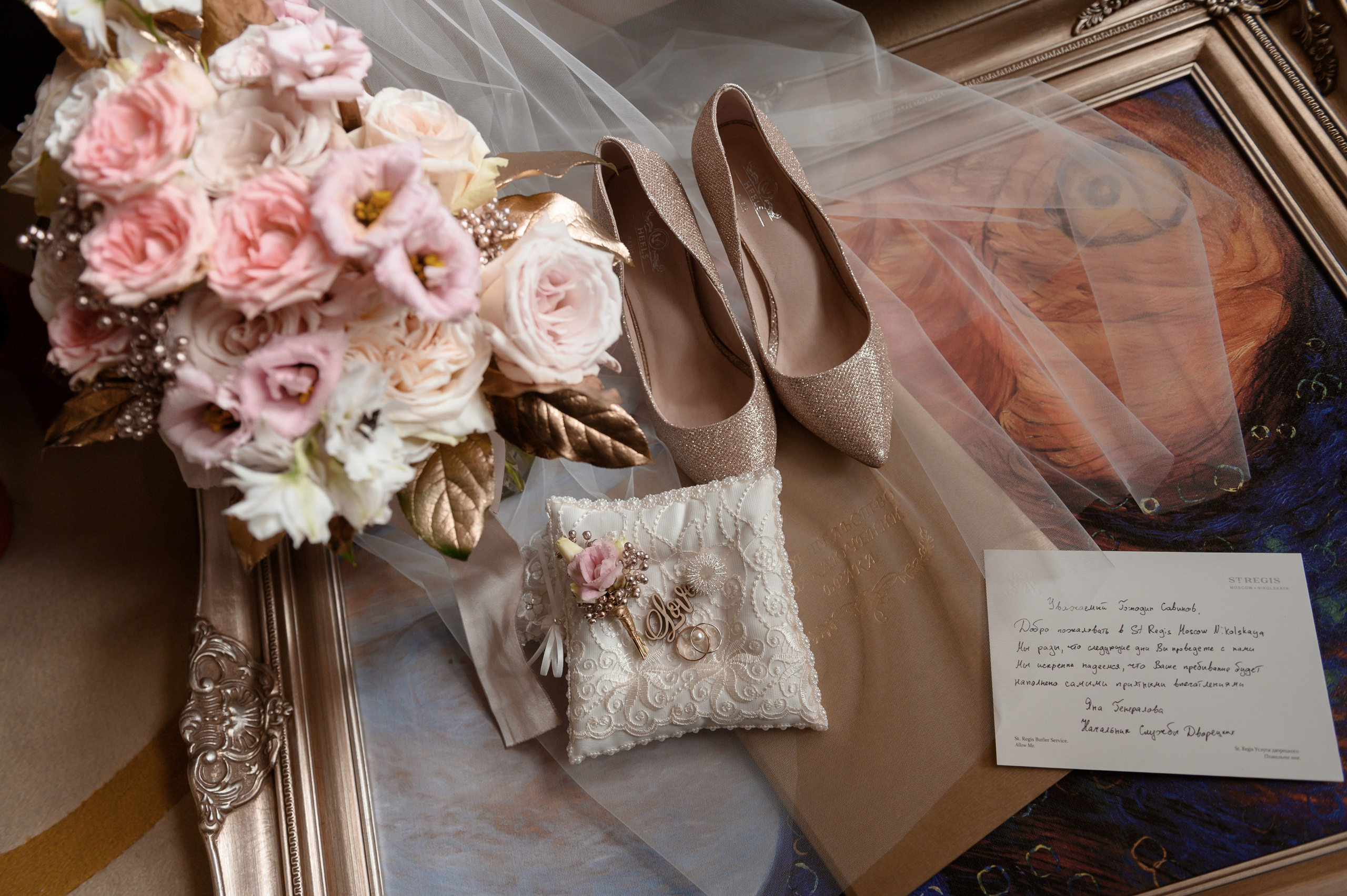 Свадебный фотограф Москва — Светозар Андреев | Цены, портфолио