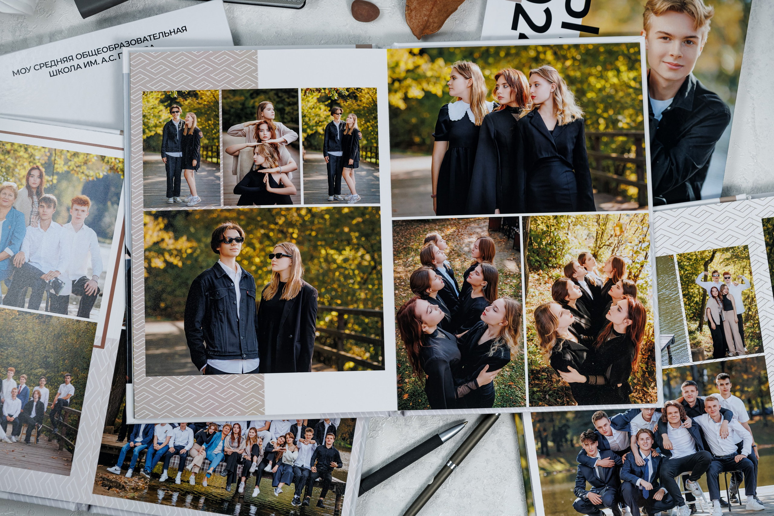 Персональные альбомы 9, 11 класс. Семейный и детский фотограф Комина Елена, Власиха, Одинцово