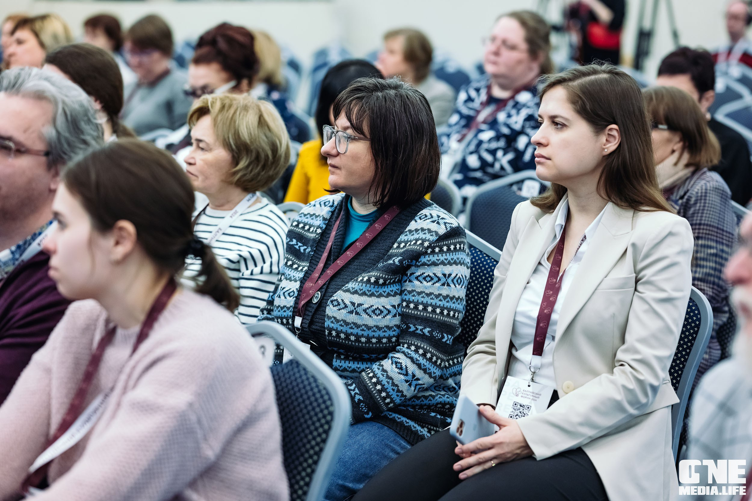 Балтийский Культурный Форум 2024. One Media Life: фоторепортажи, фотоотчеты с мероприятий и заведений