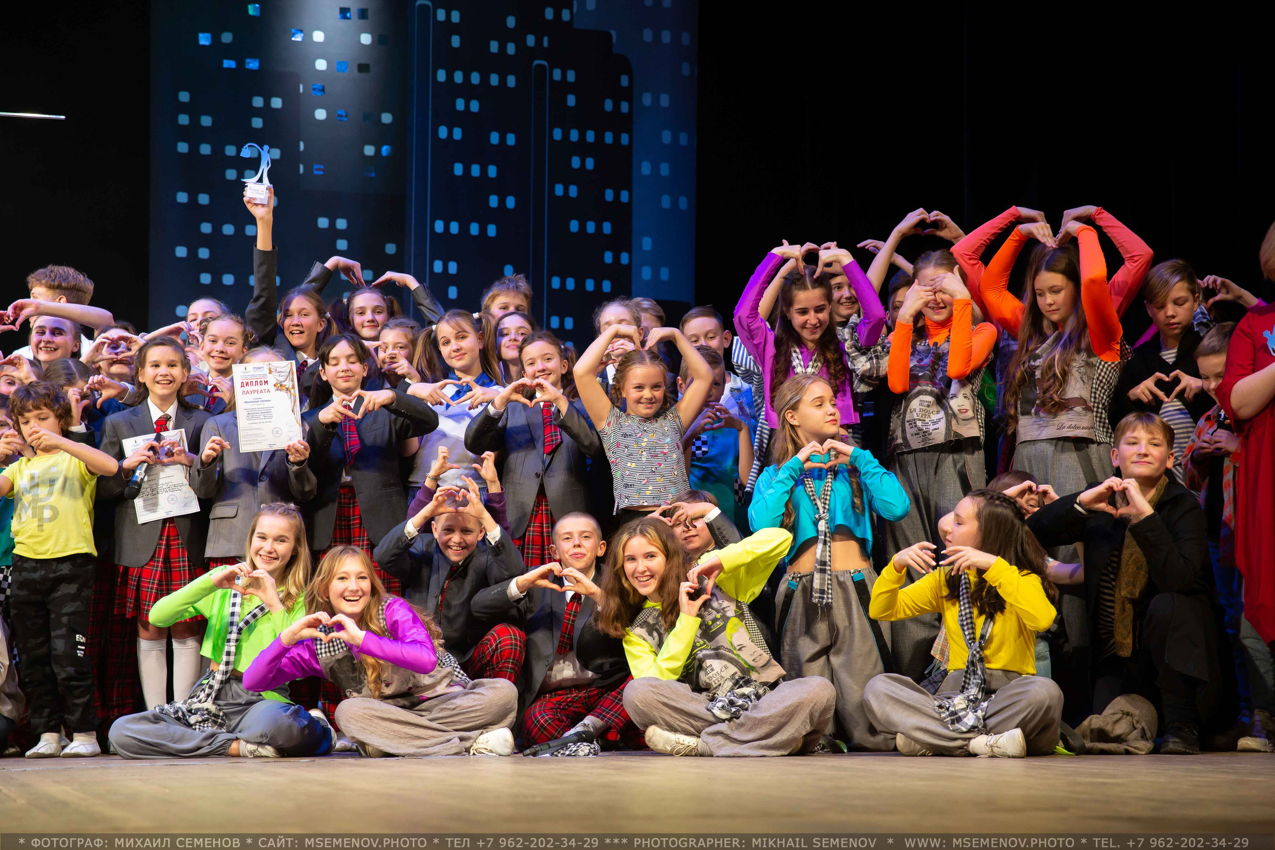 АНОНС фоторепортажа «София-Русь» 2023 1-й день