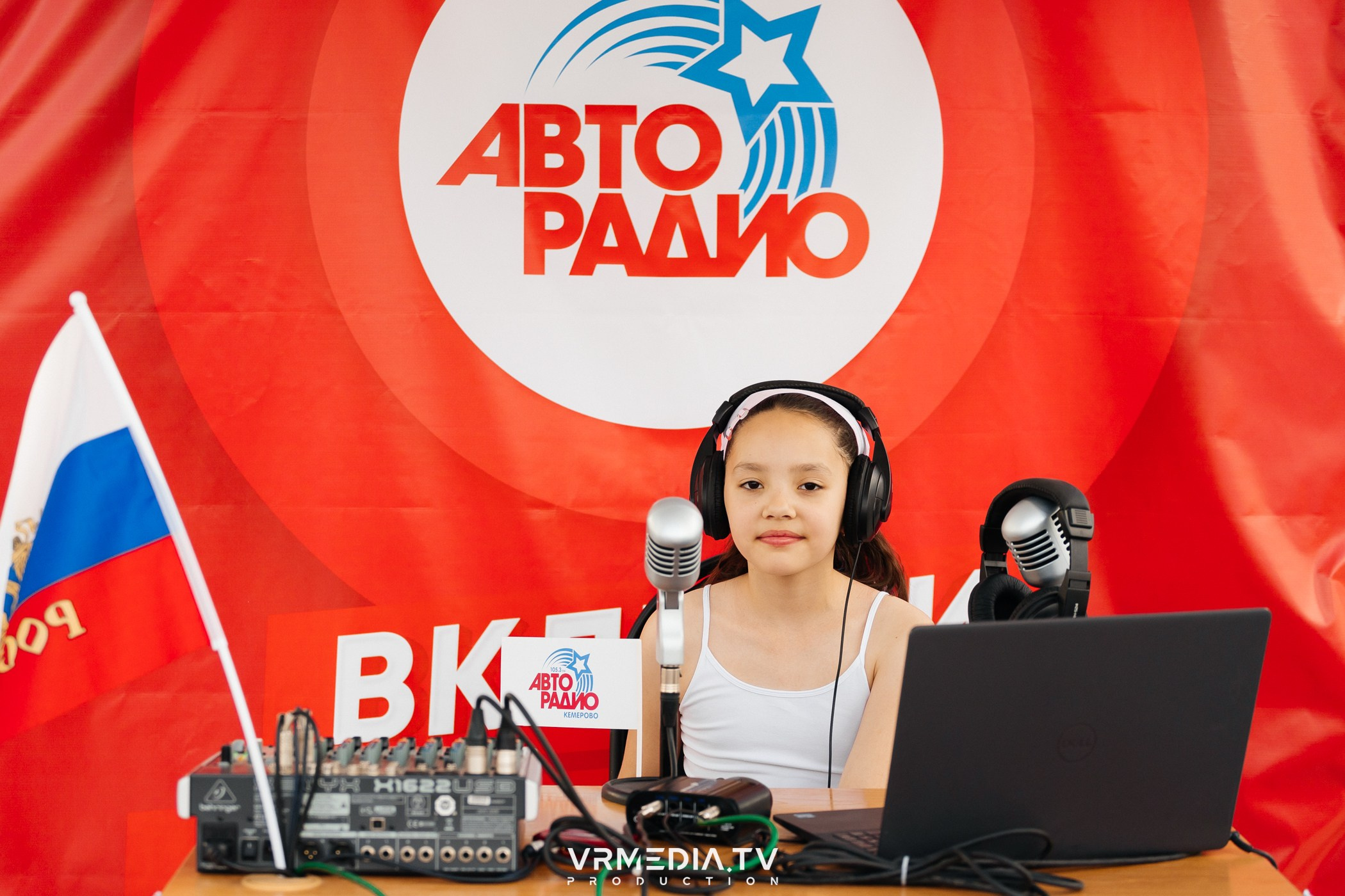 Открытая студия «Авторадио» на День города