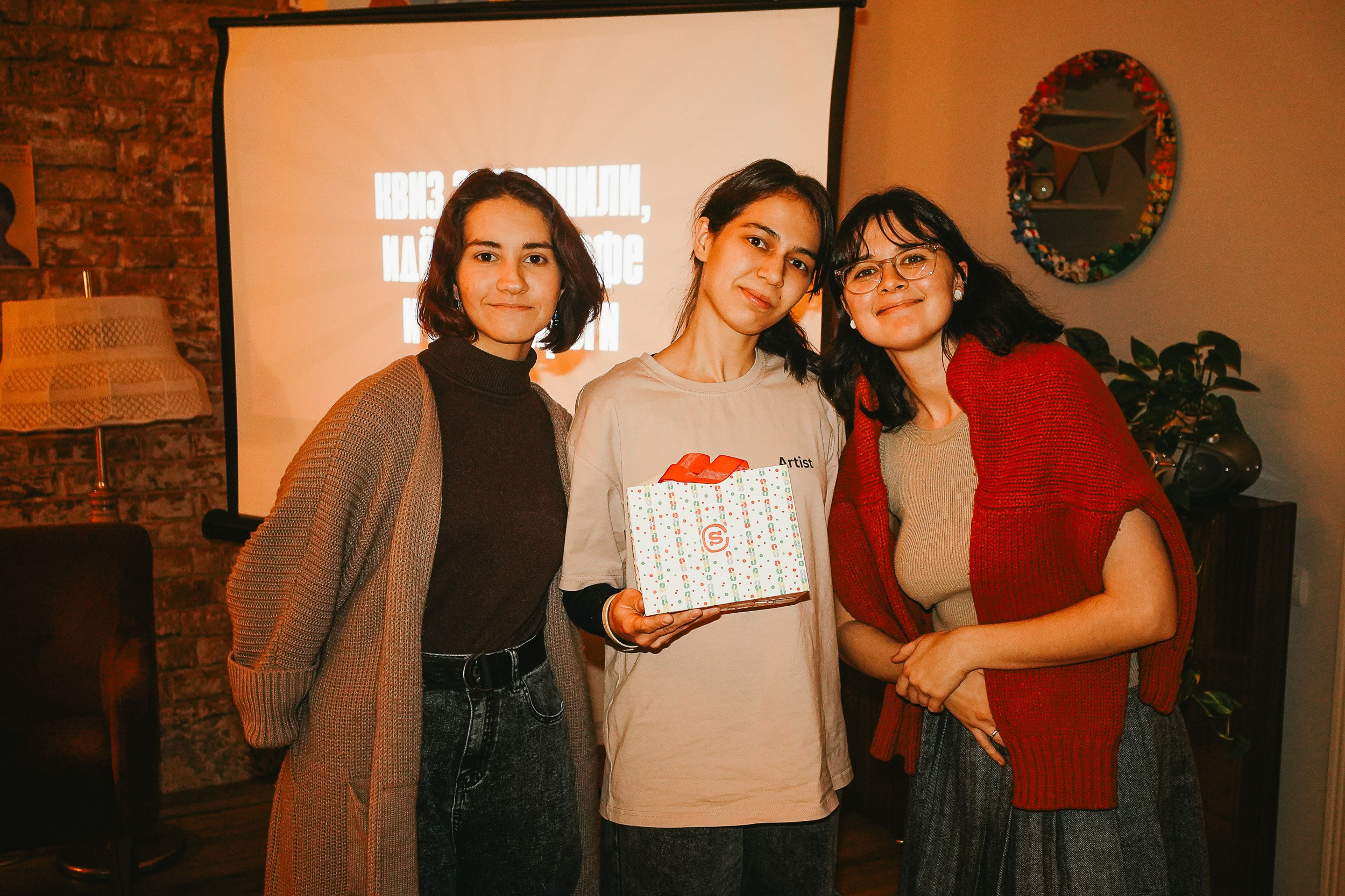 День рождения варибариста. ИТВИ