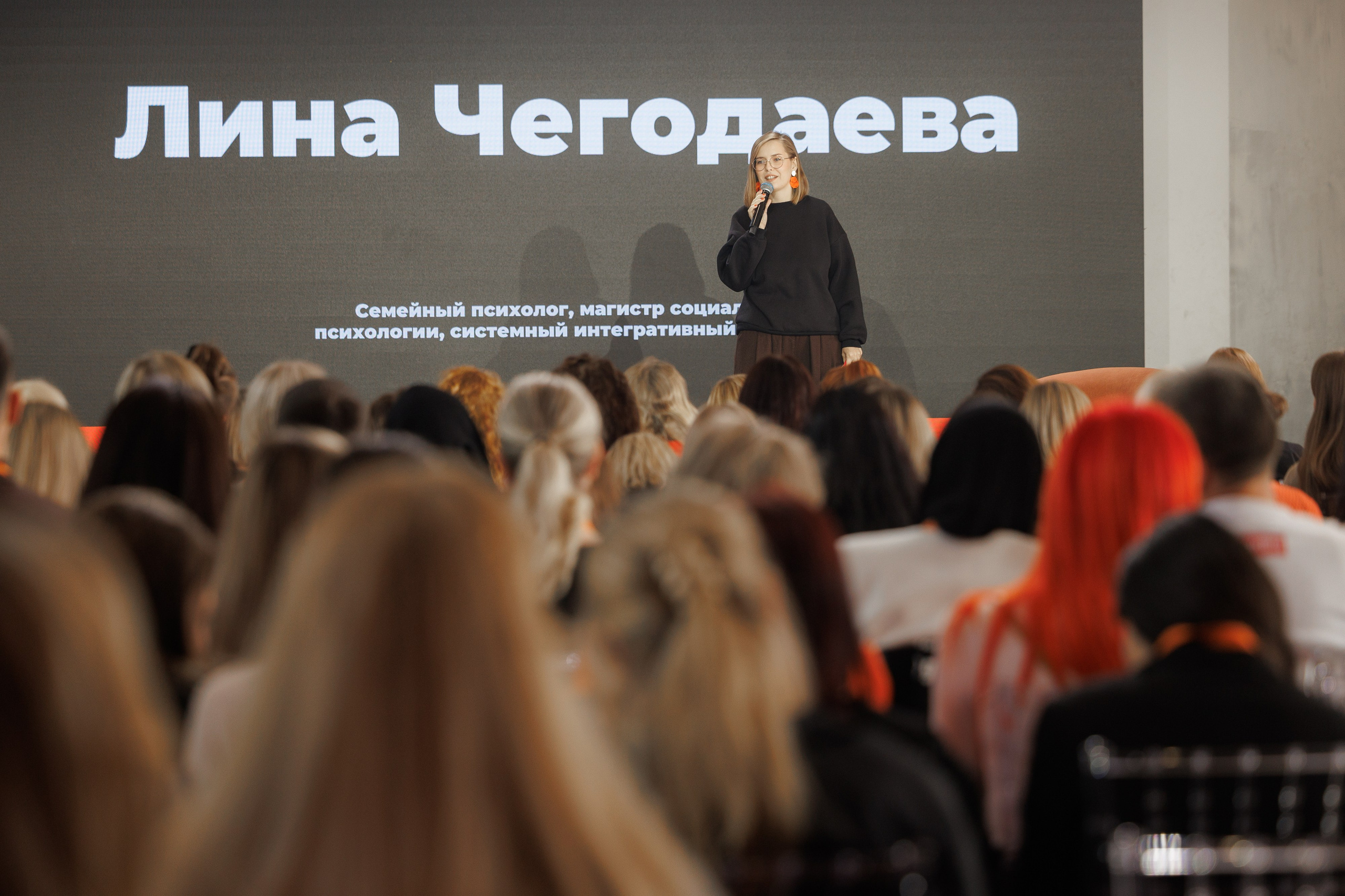 OSPY CONF 2024. Свадебный и event-фотограф Иван Волнухин