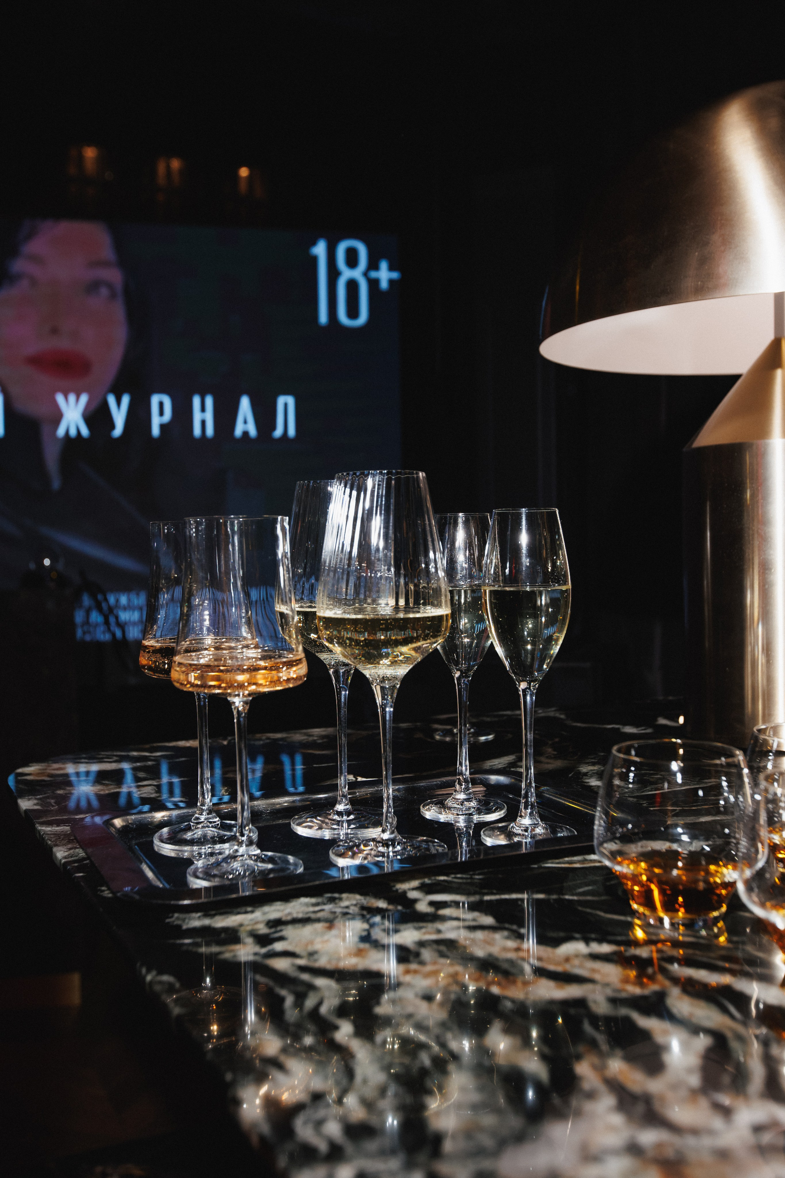 B.DAY PARTY ЖУРНАЛА •G. СВОИ. ФОТООТЧЕТЫ-СОБЫТИЯ-МЕСТА