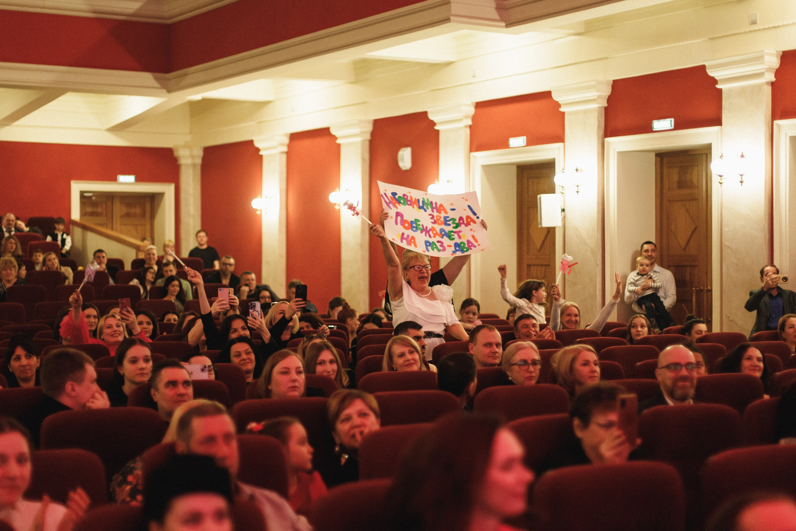 КОРОЛЕВА ДВ 2024 (ФИНАЛ. ЧАСТЬ II). СВОИ. ФОТООТЧЕТЫ-СОБЫТИЯ-МЕСТА