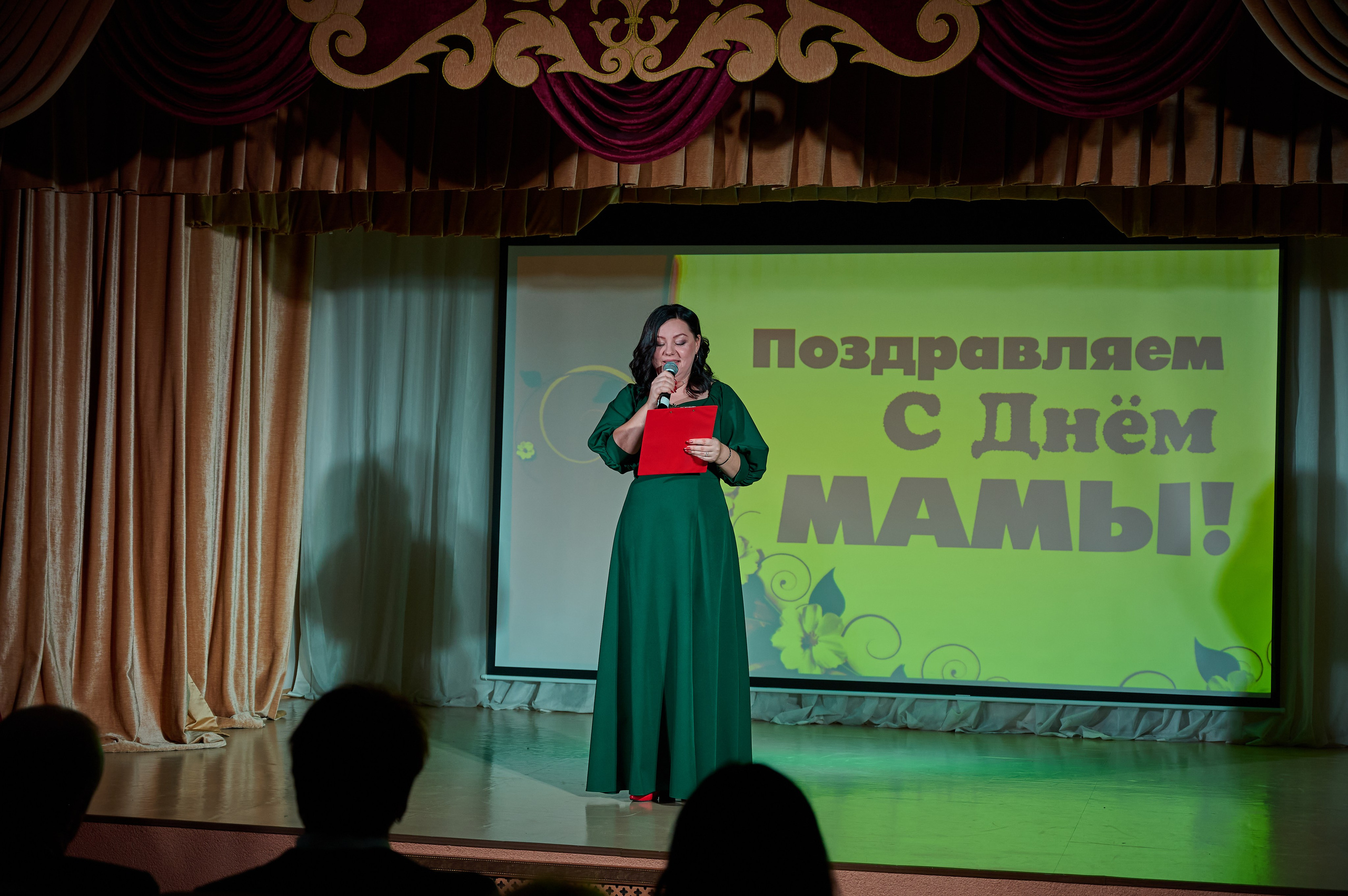 День матери ДК Виноградный. Жизнь курорта Кабардинка в фотографиях