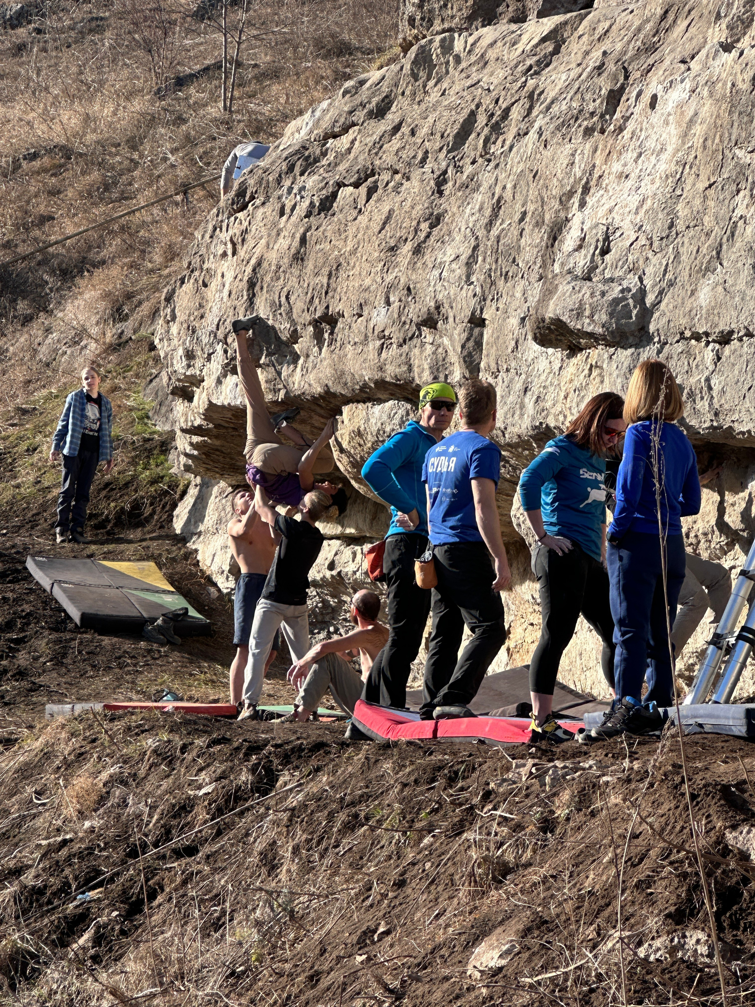 Мероприятия. Смотри, красота!