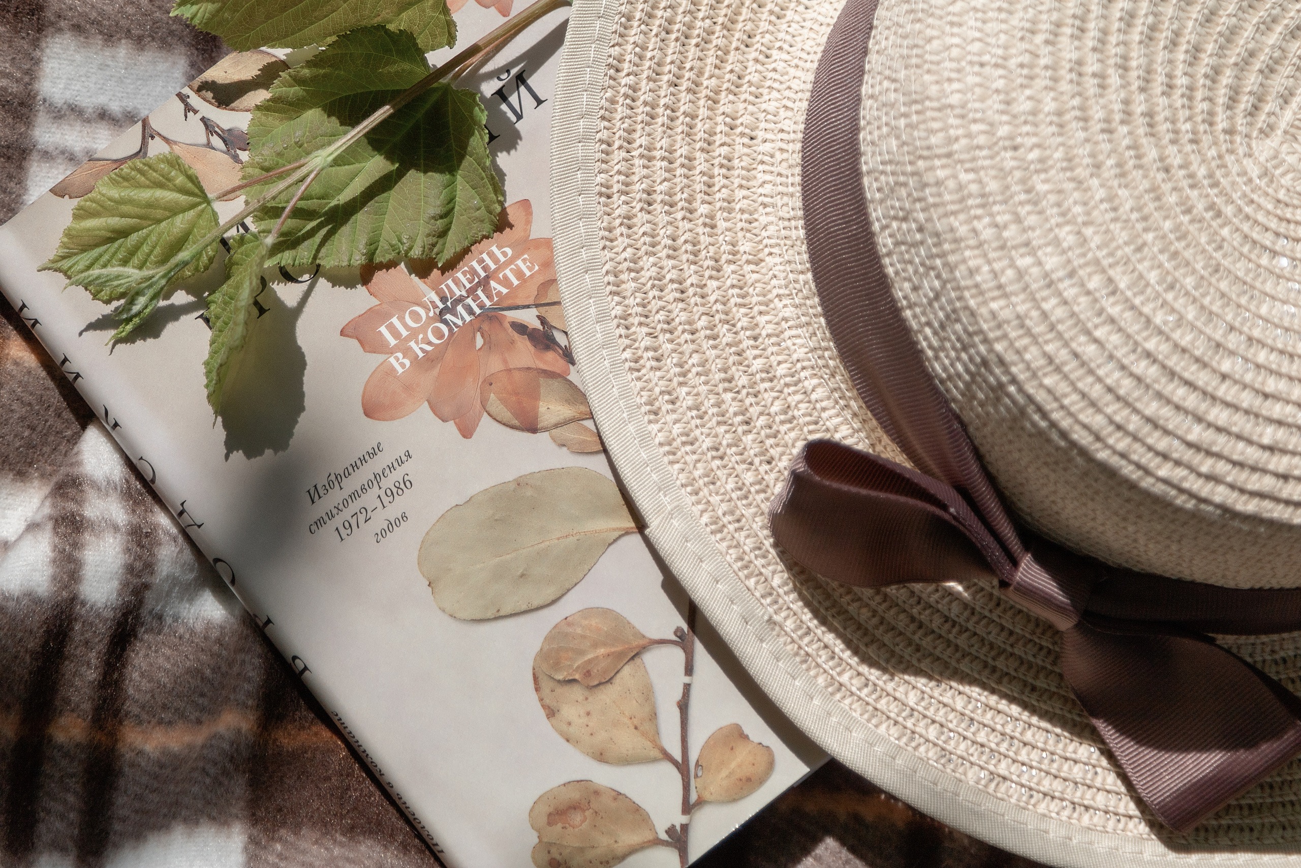 Фотосессия в цветущих садах. Балетный фотограф в Москве Галина Молчанова