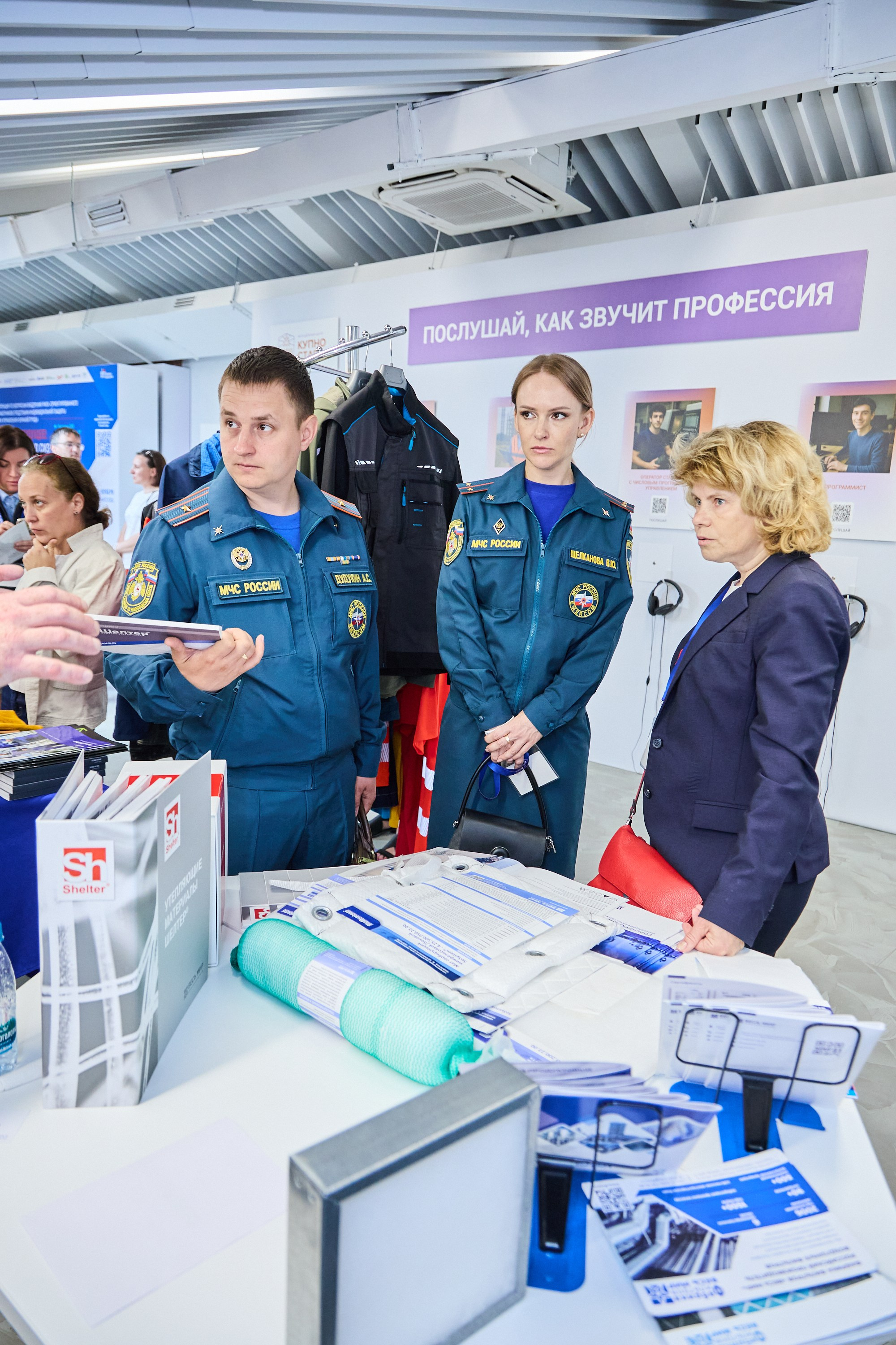 Конференция БИОТ 2025 | Нижний Новгород. OSPhoto