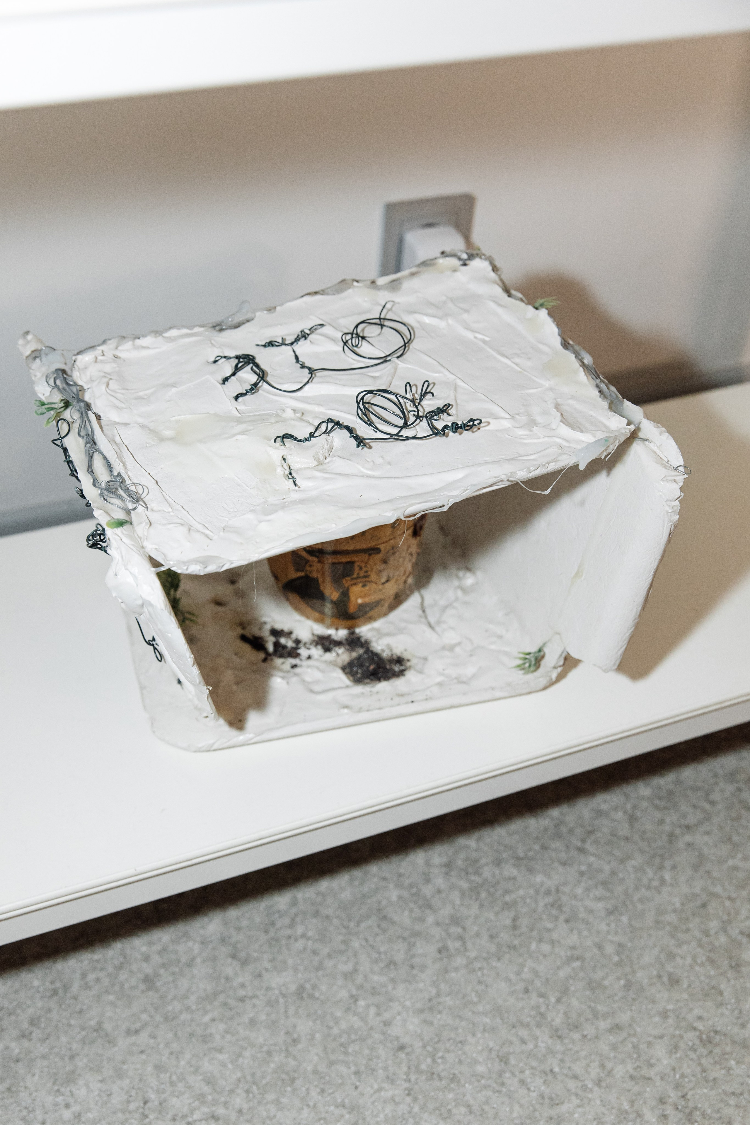 Как мне называть тебя? Когда я разбужу тебя. Елизавета Иванова — независимый куратор, культуролог, исследователь художественных практик, художник