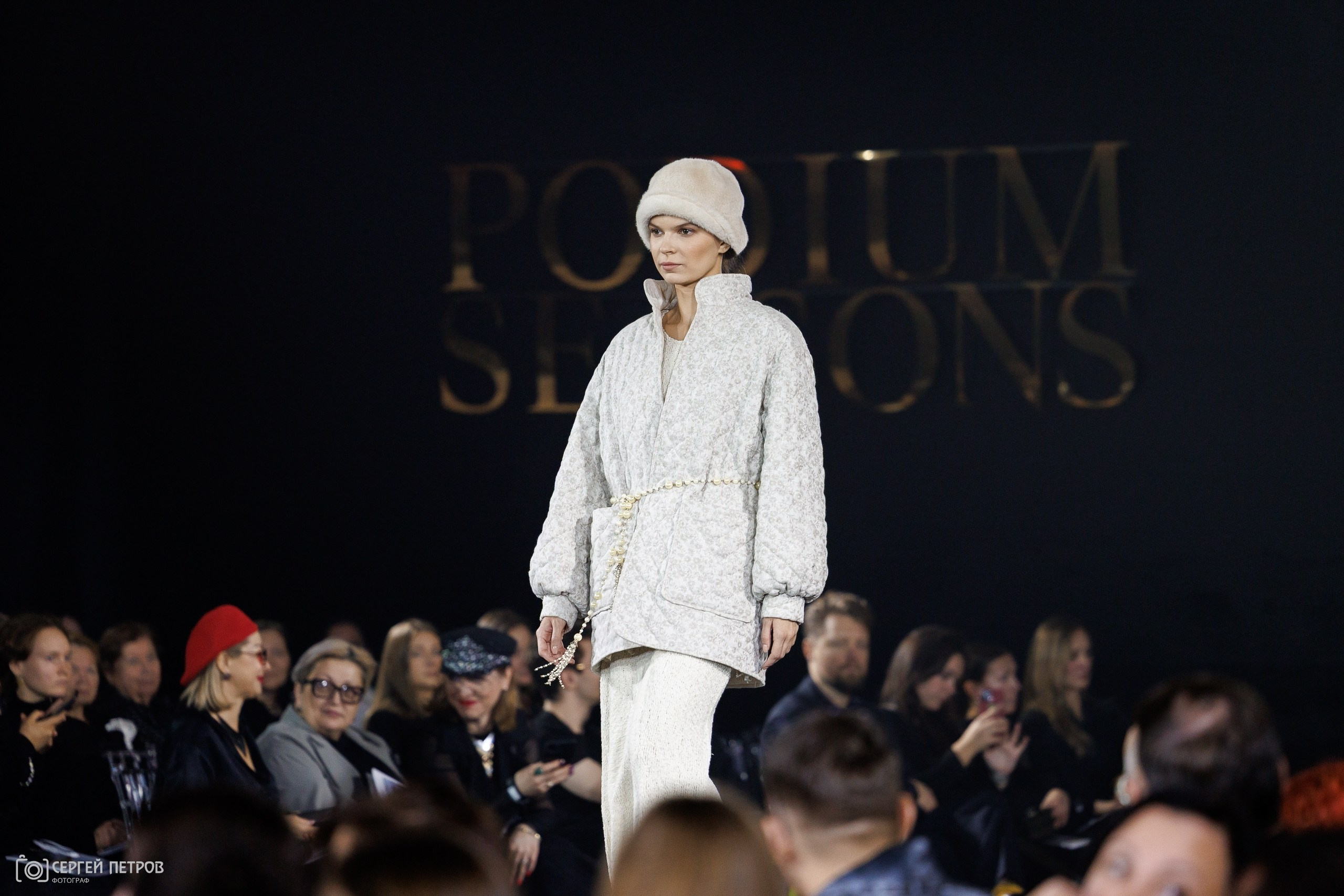 Фотографии с PODIUM SEASONS от 13 октября 2025. Фотограф в Санкт-Петербурге — Сергей Петров