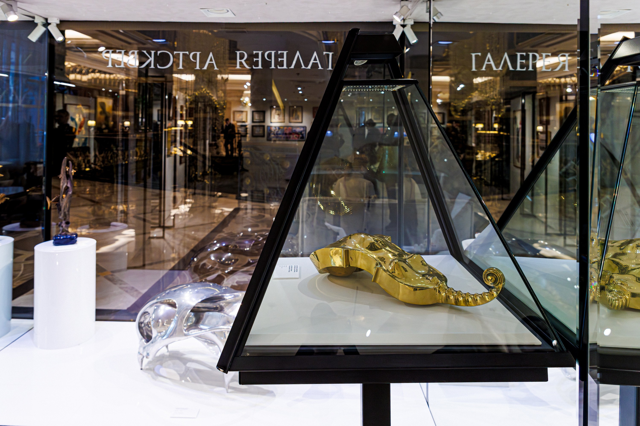 Выставка «Московские нонконформисты. Поиск идентичности» — Arts Square Gallery Moscow
