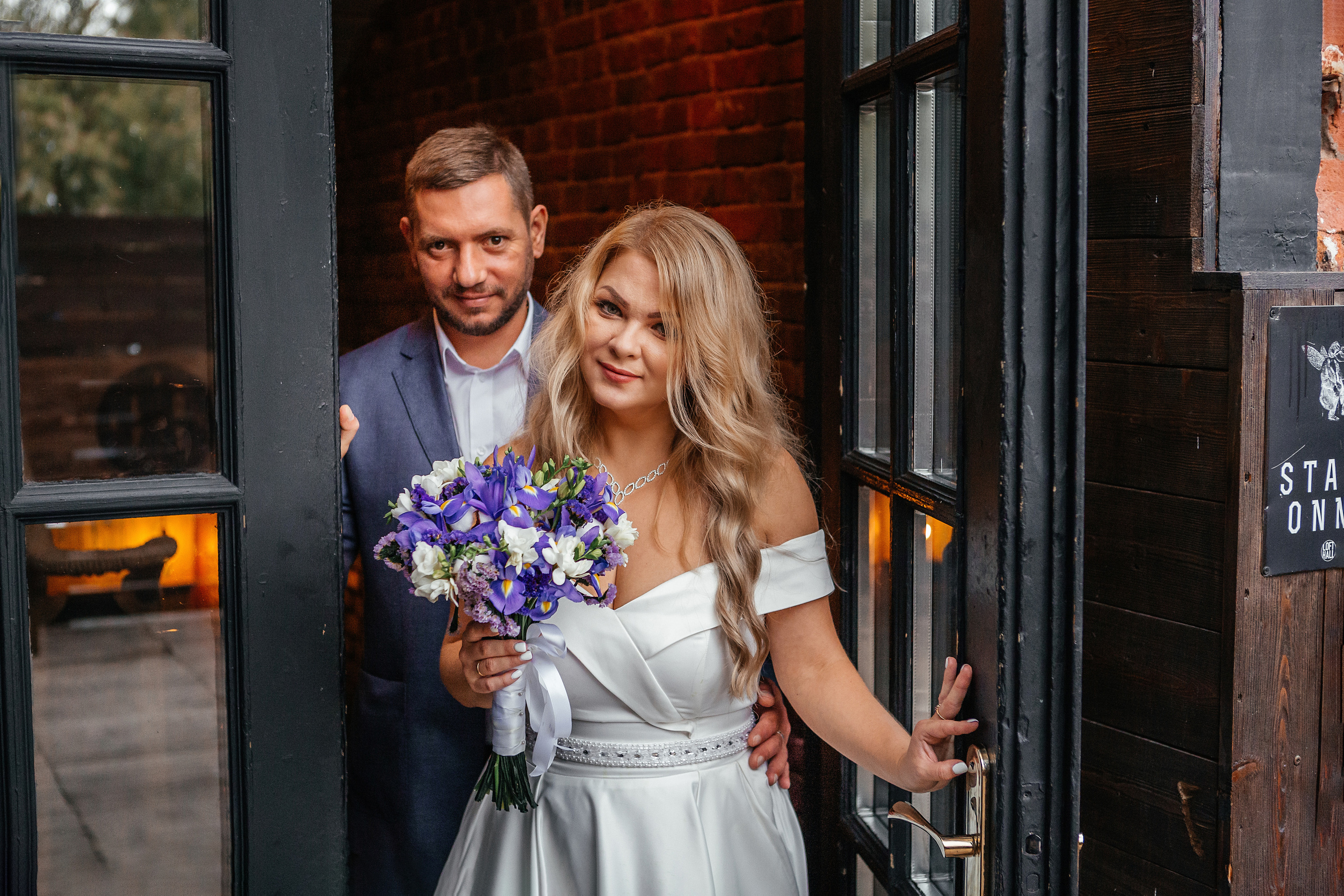 Павел и Олеся. Свадебный фотограф в Москве Дарья Олендарёва