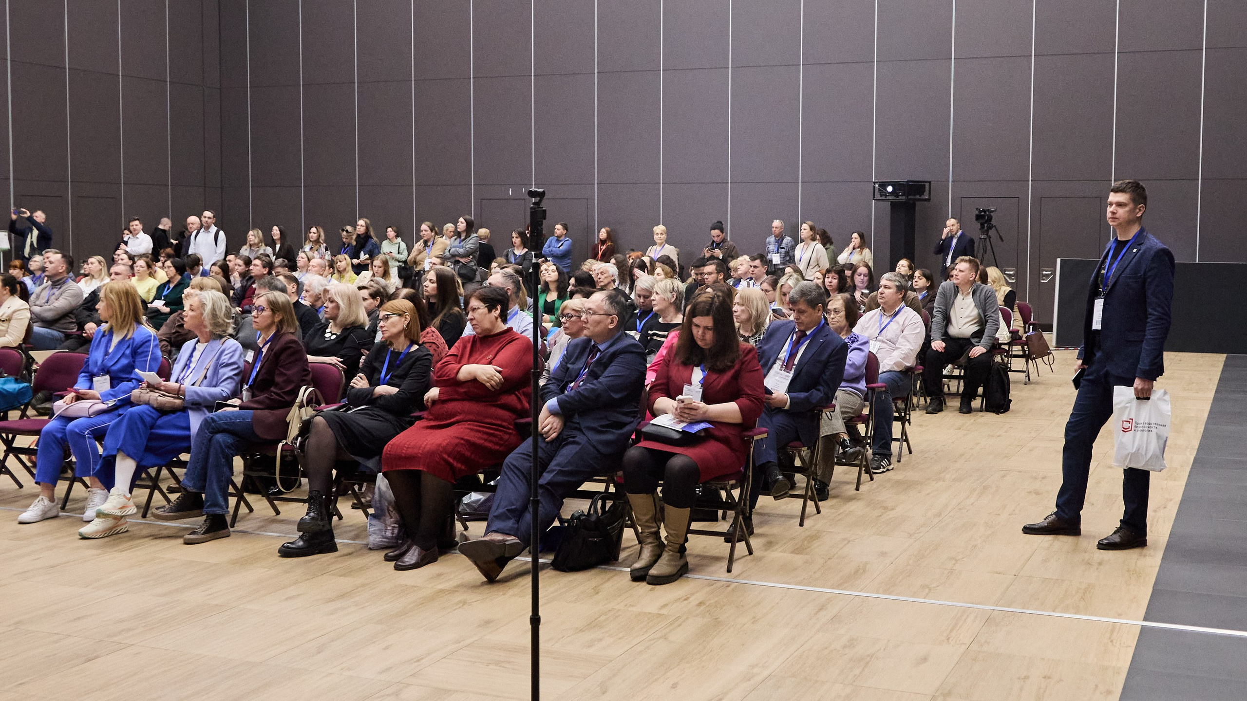 КУБ Экспо и Форум Труда | Экспофорум. OSPhoto