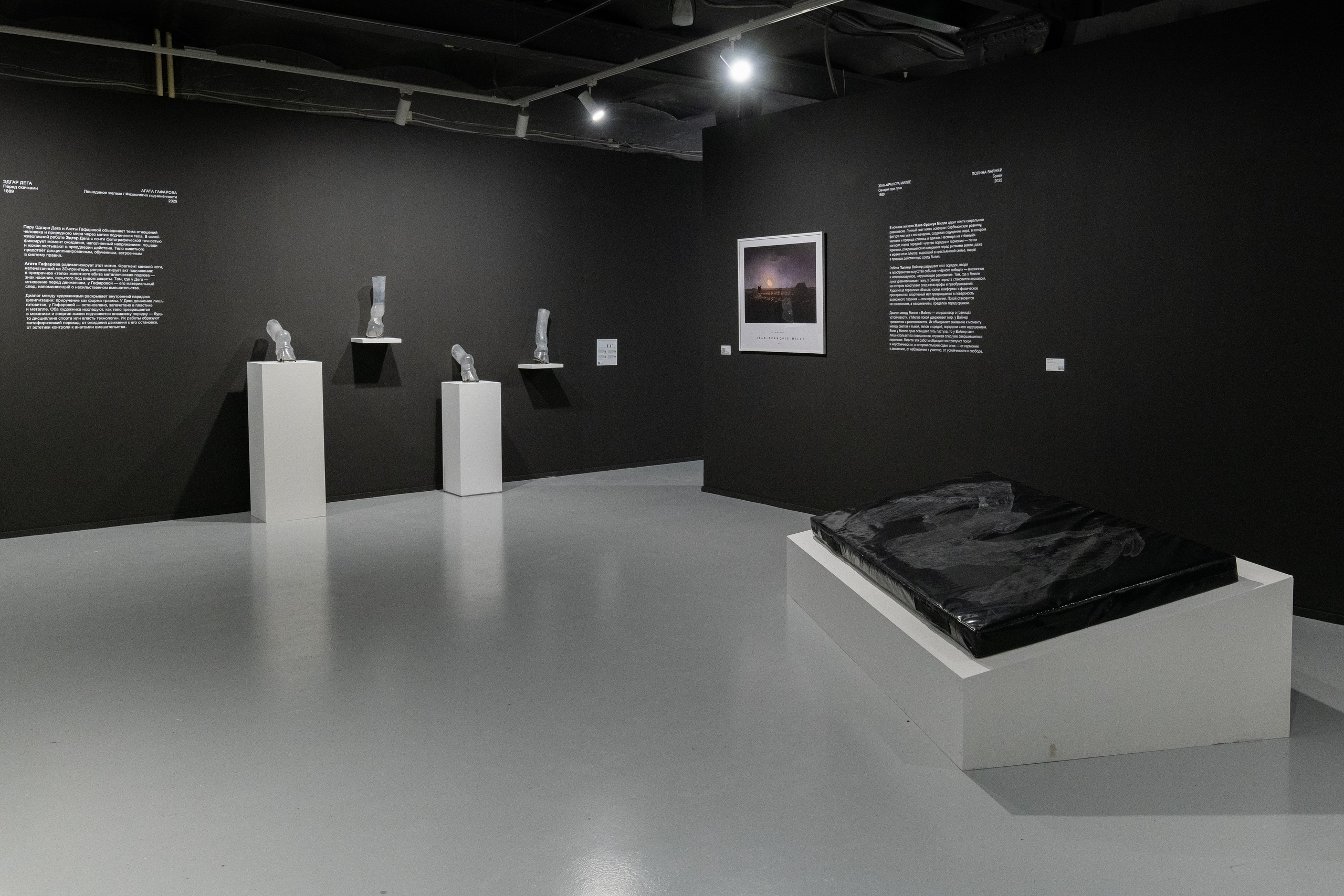 Диалоги. Илья Крончев-Иванов