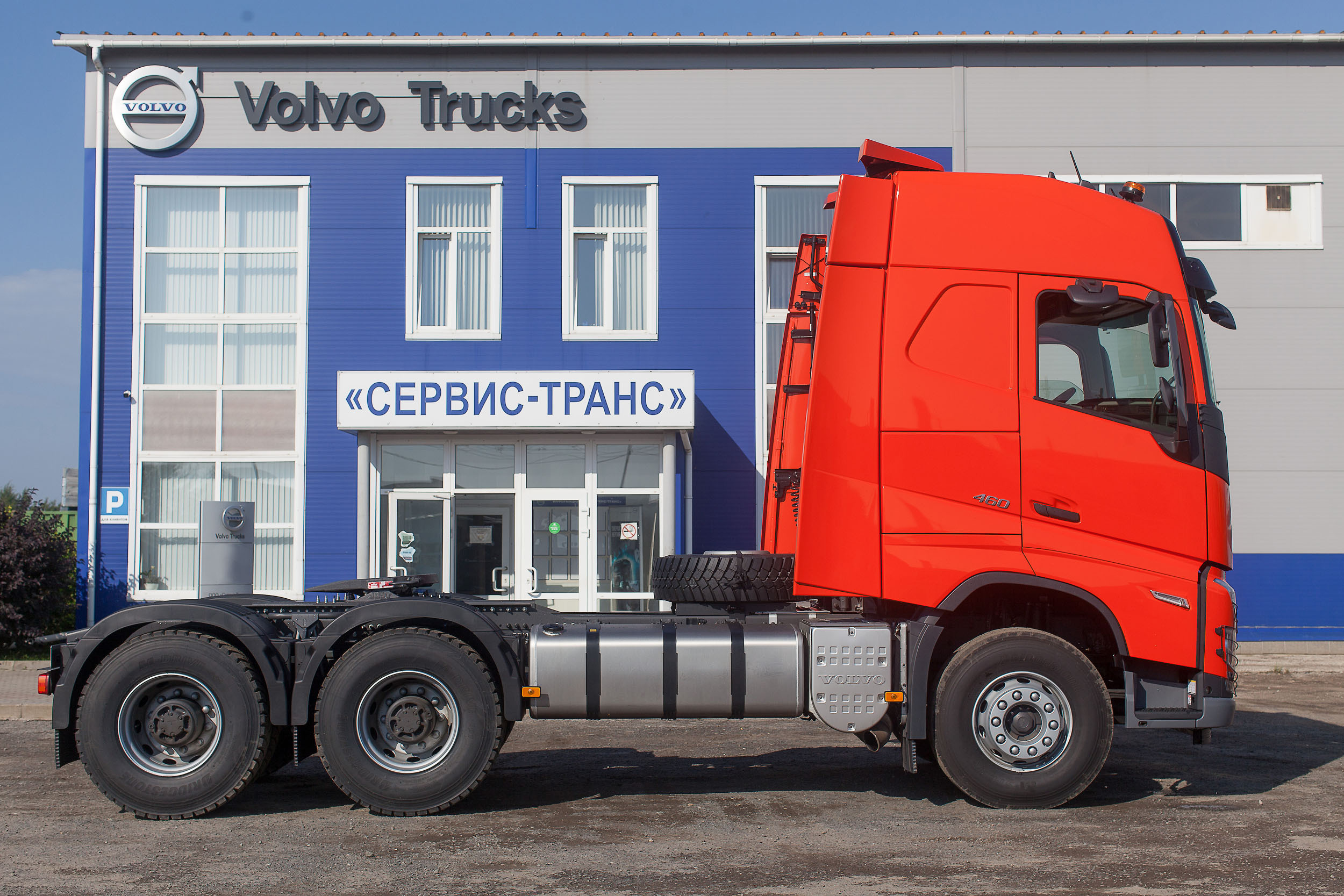 Производственная фотосъемка