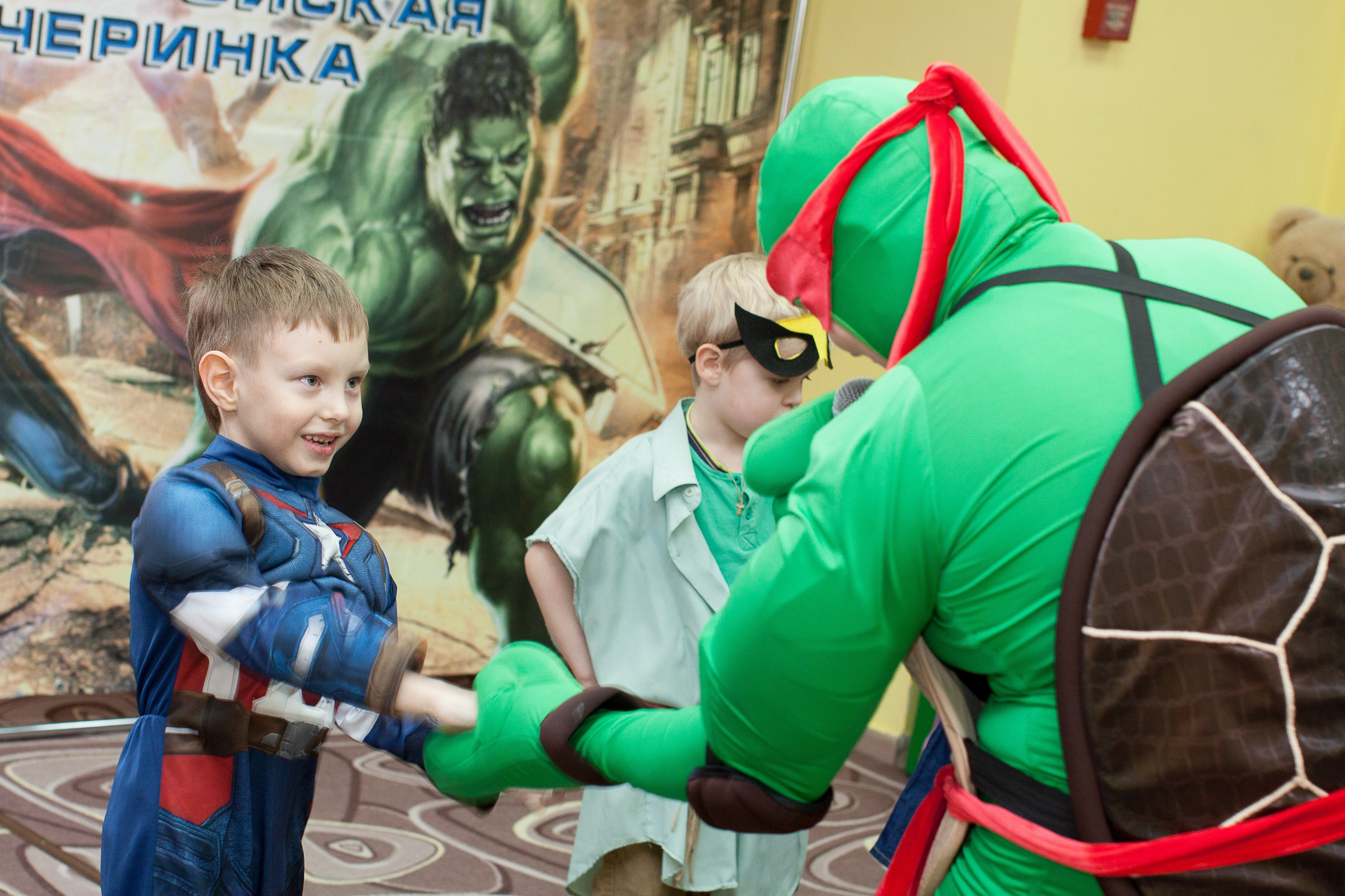 Детский День рождения