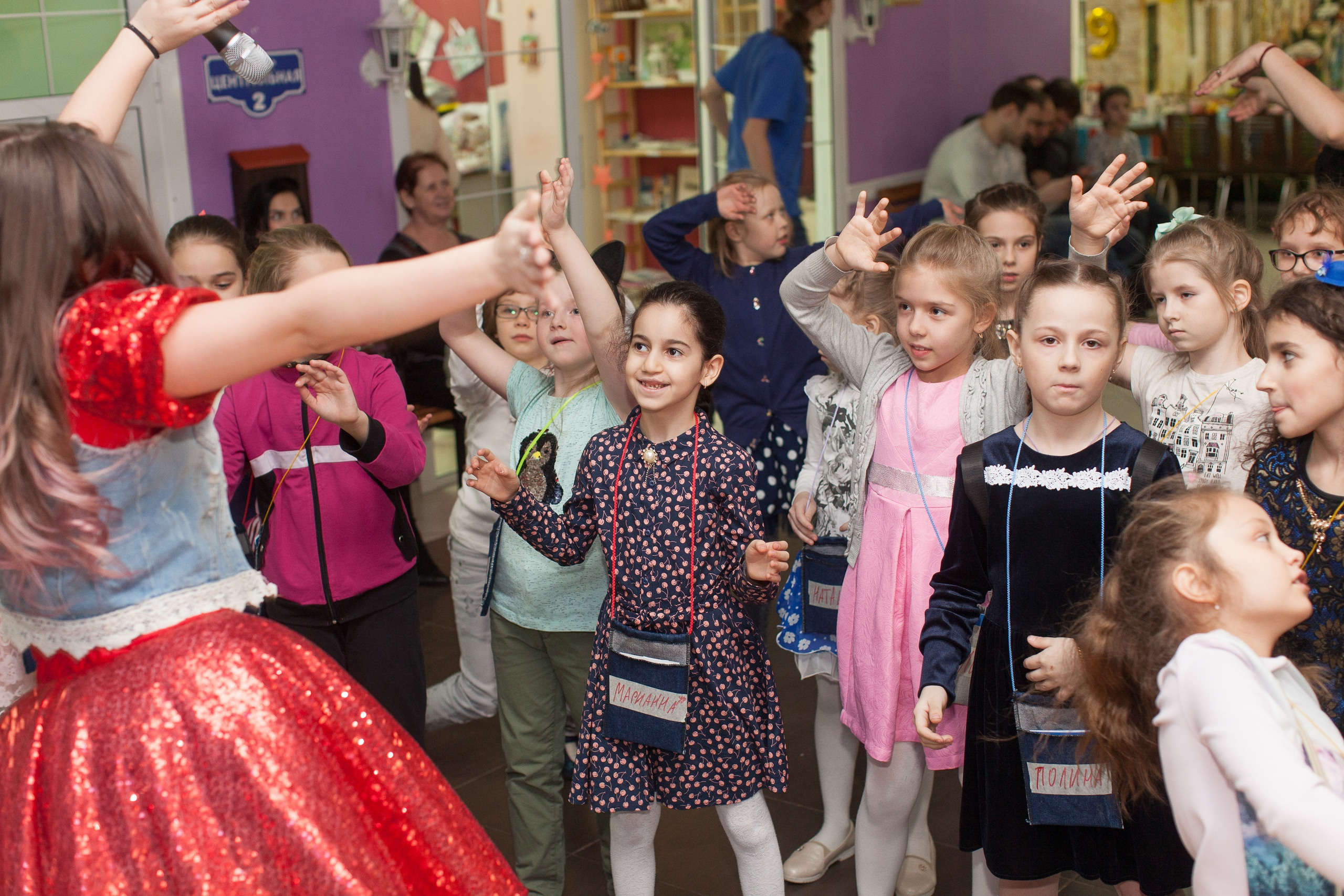 Детский День рождения