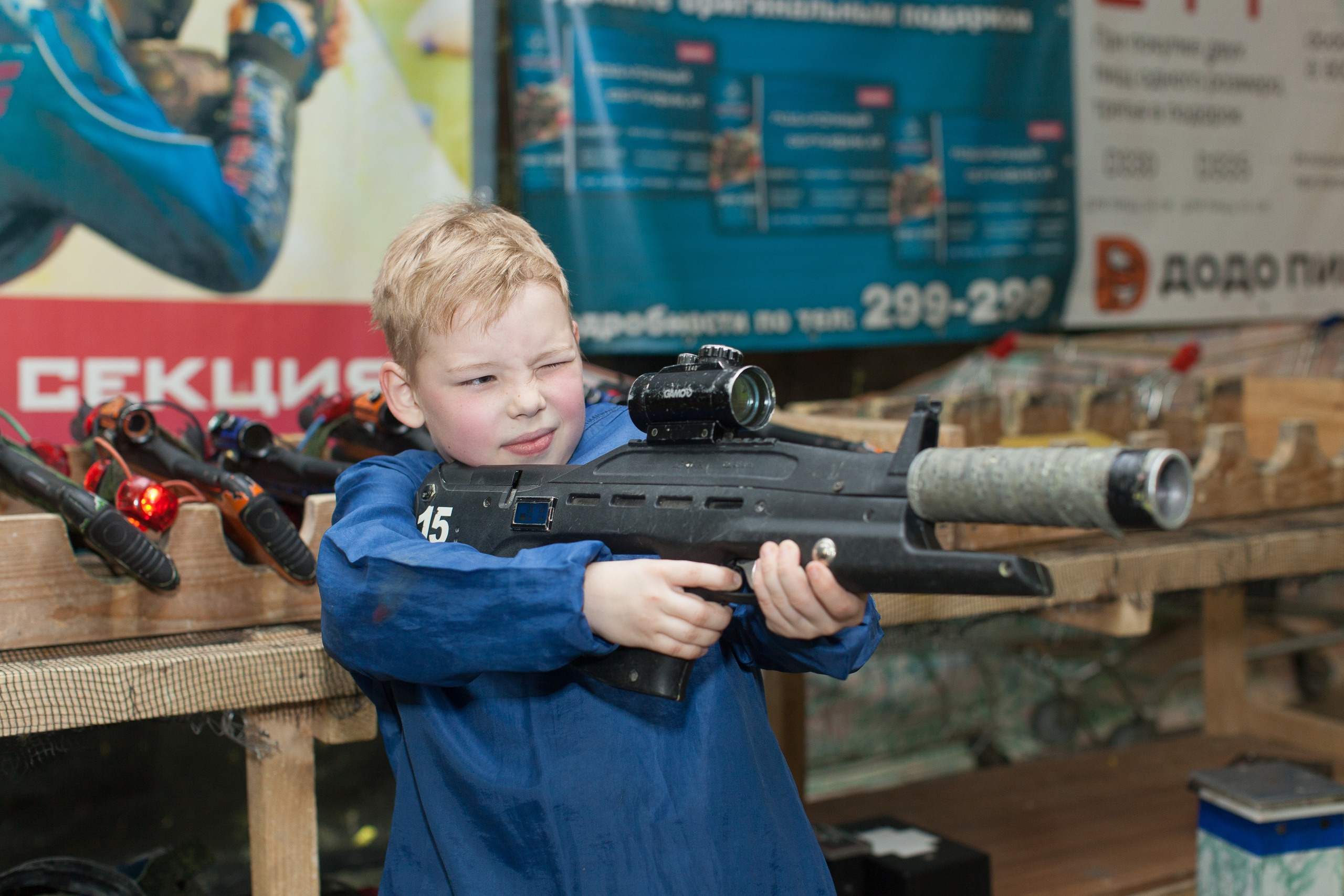 Детский День рождения