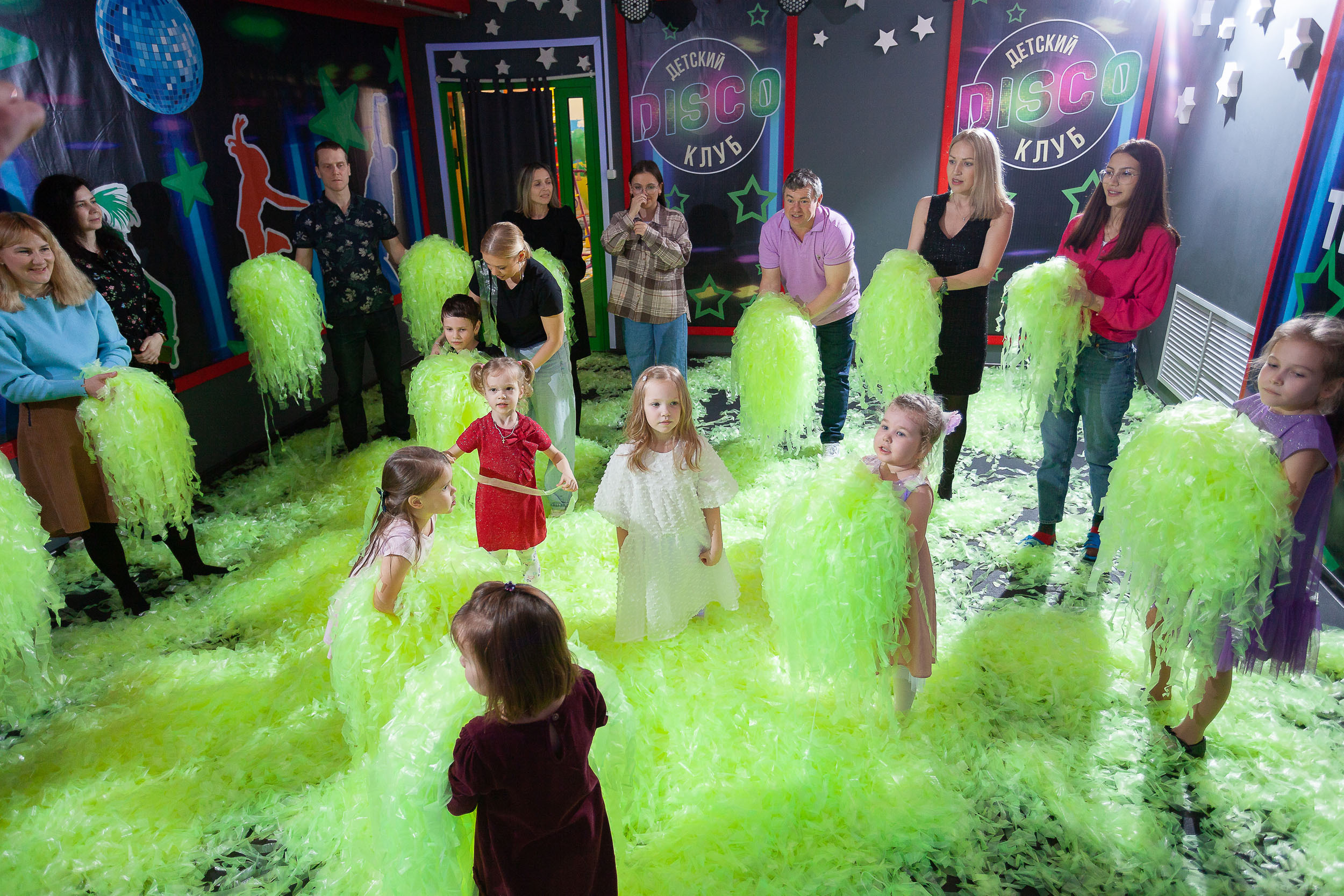 Детский День рождения