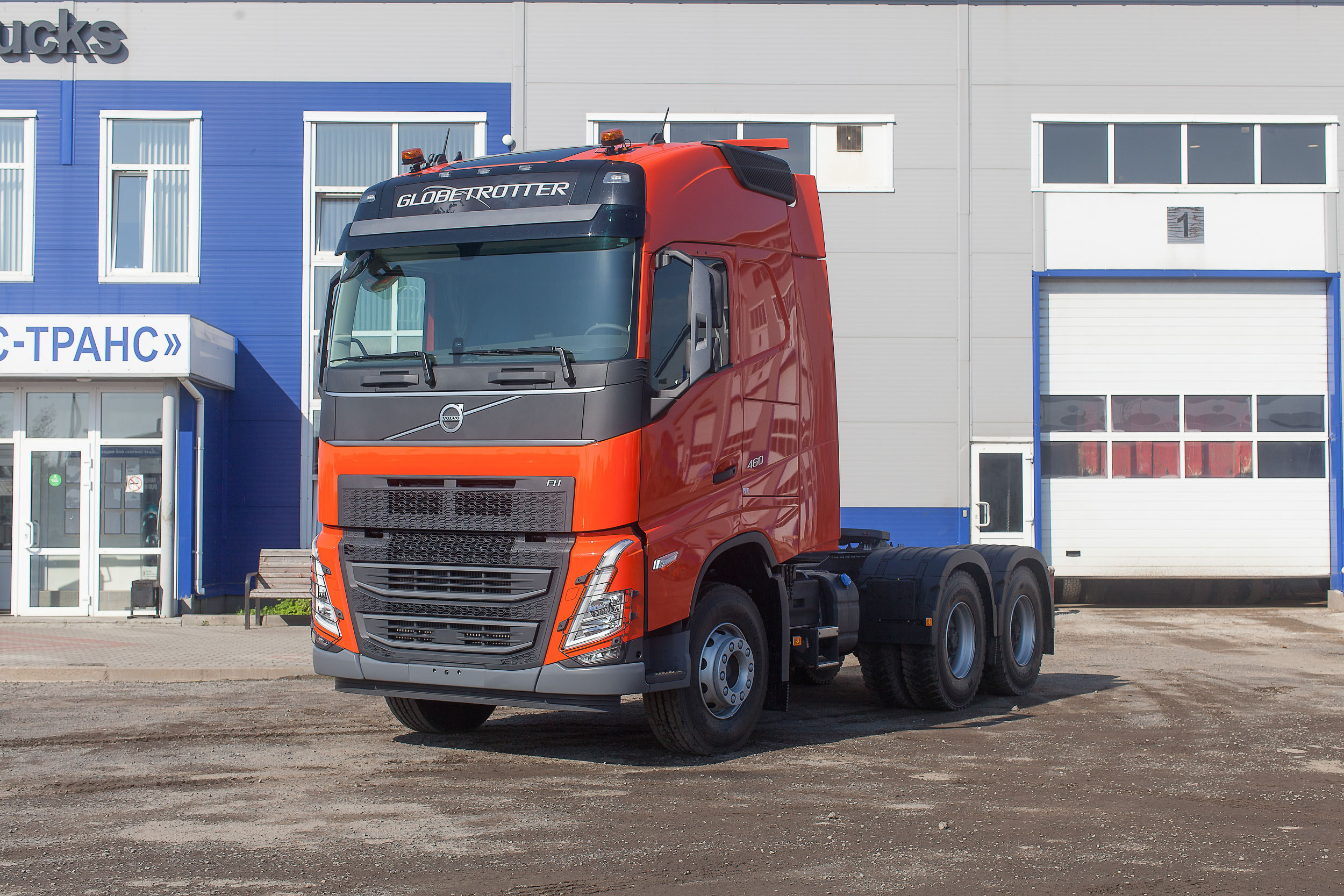 Производственная фотосъемка