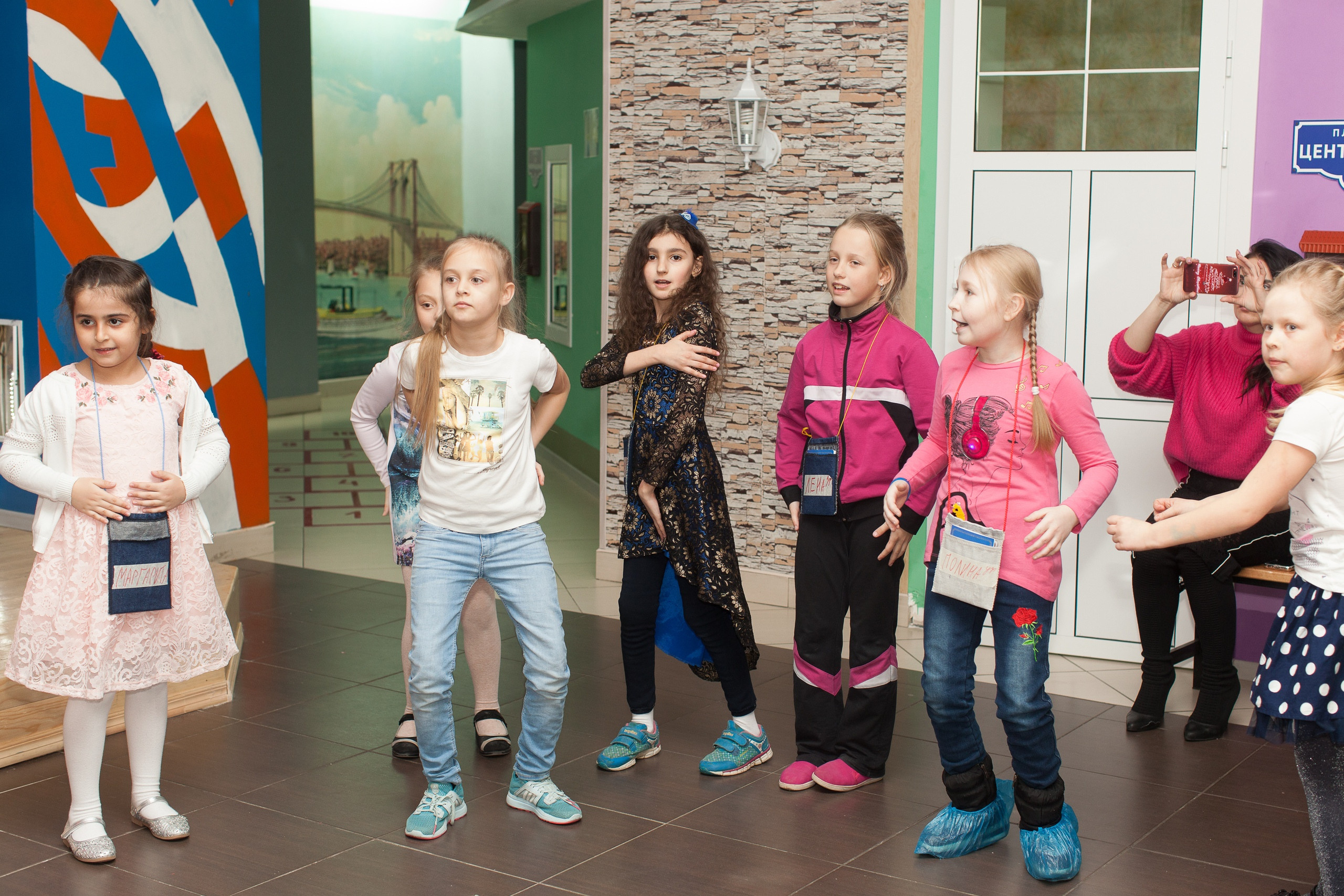 Детский День рождения