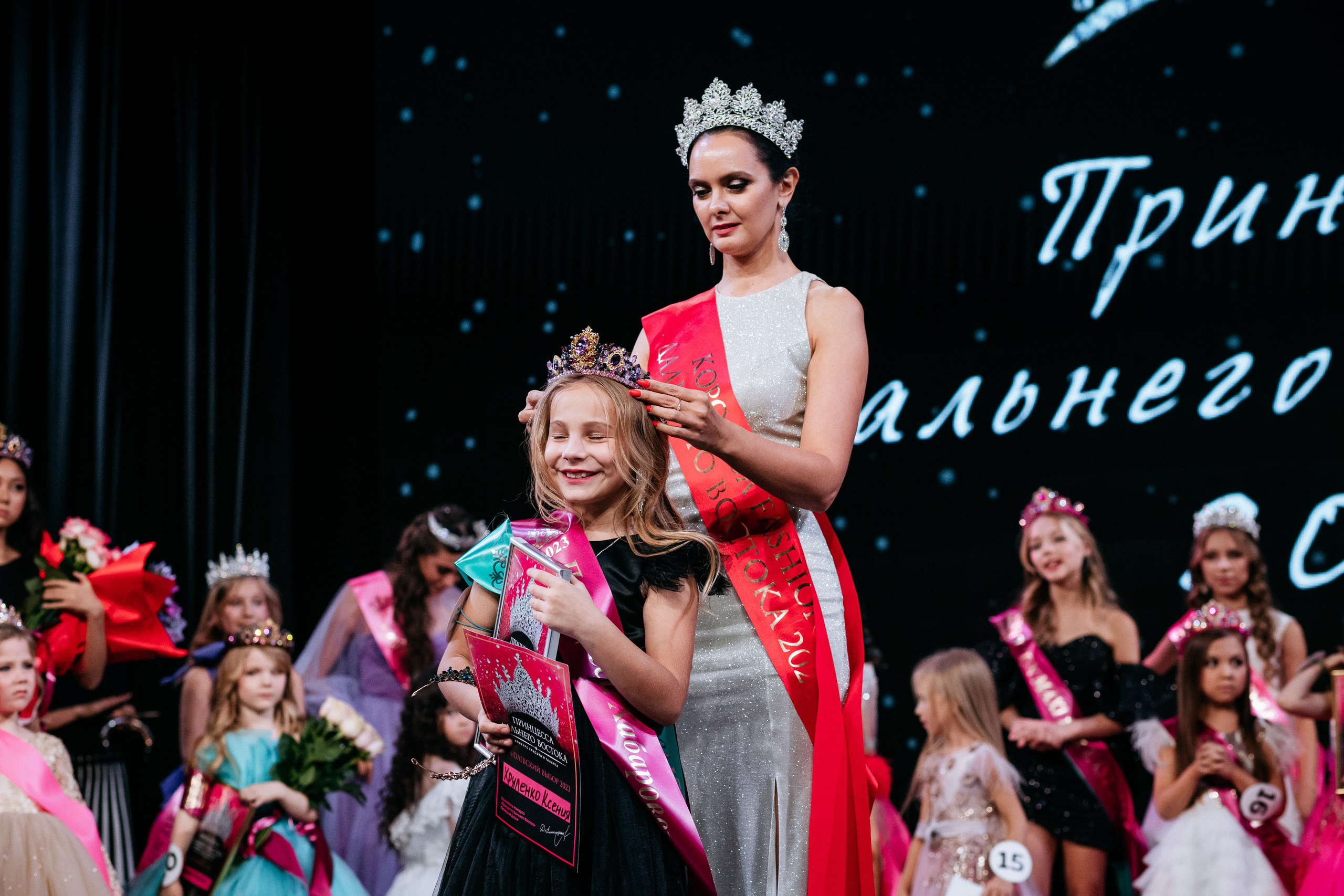 ПРИНЦЕССА ДАЛЬНЕГО ВОСТОКА. СВОИ. ФОТООТЧЕТЫ-СОБЫТИЯ-МЕСТА