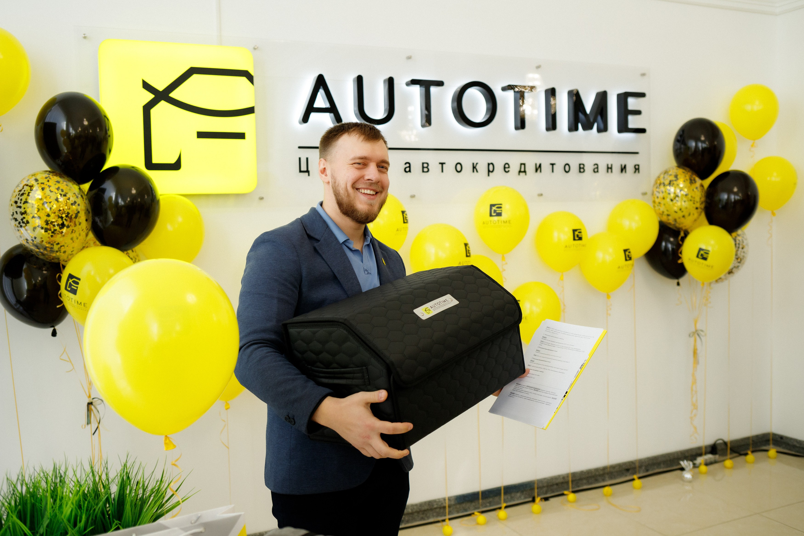 AUTOTIME ОТКРЫТИЕ ОФИСА в ХАБАРОВСКЕ. СВОИ. ФОТООТЧЕТЫ-СОБЫТИЯ-МЕСТА