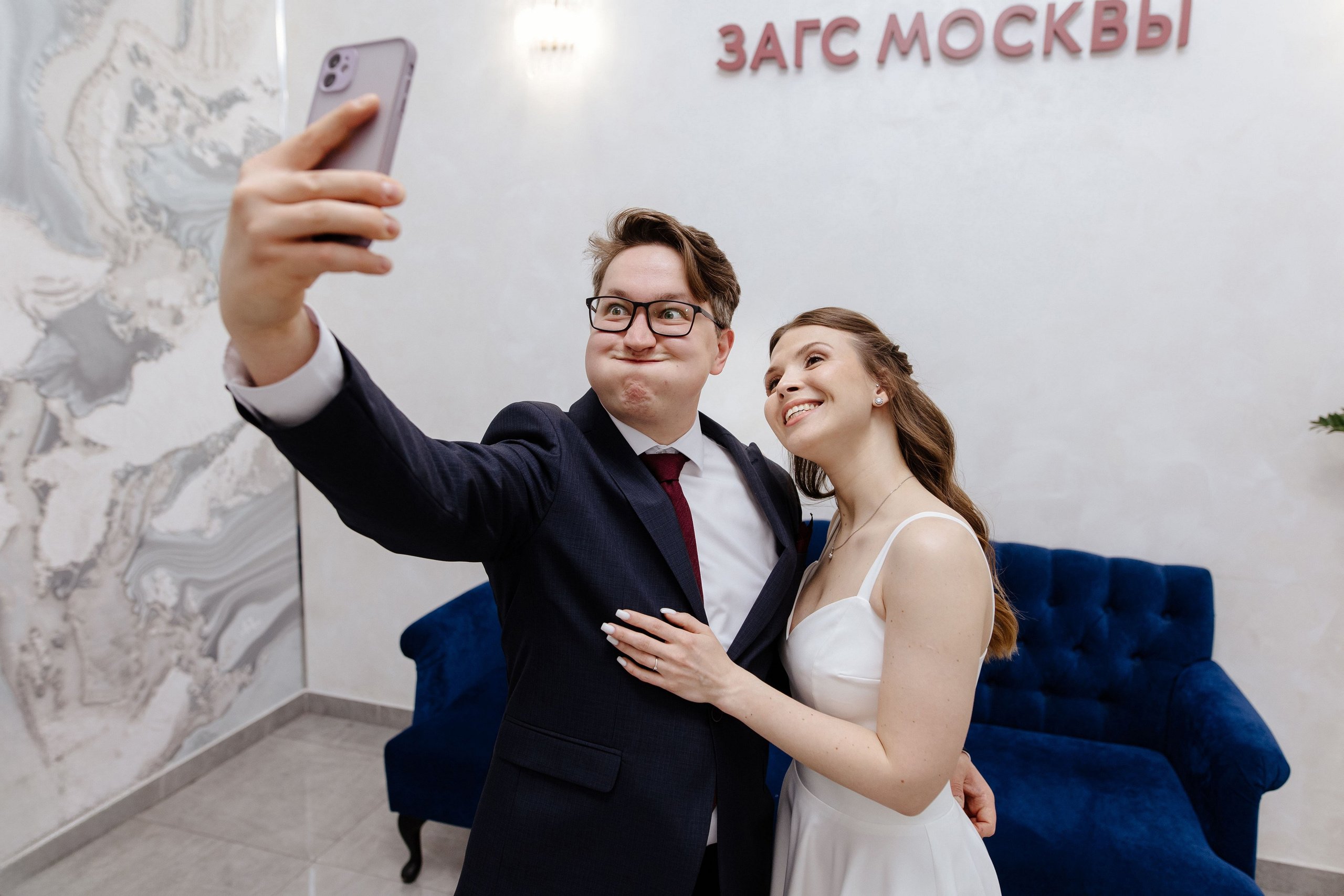Свадебная фотосессия в Кутузовском дворце бракосочетания. Свадьба в Москва-Сити. Свадебный и семейный фотограф Екатерина Иванова