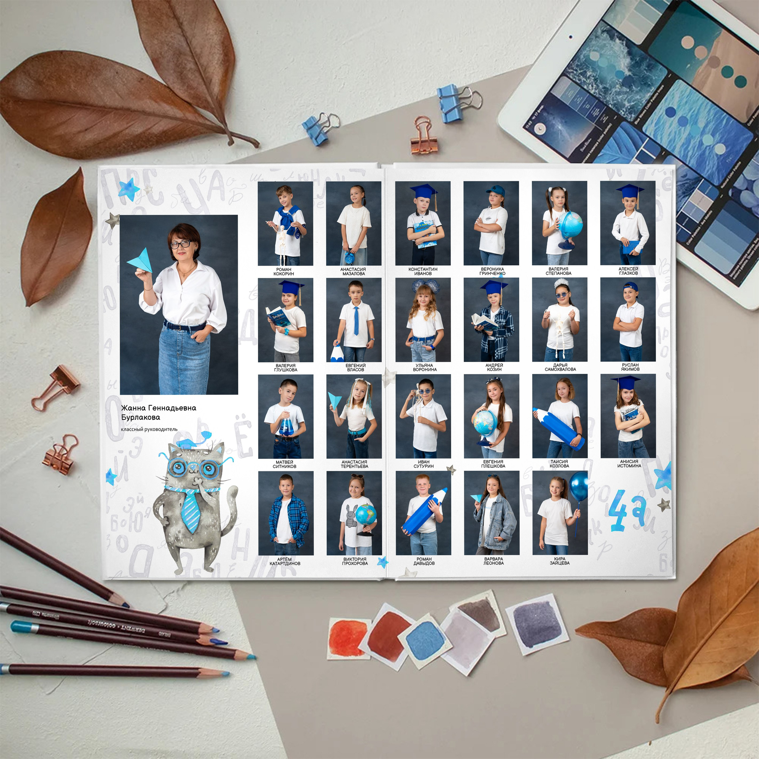 Подробнее начальные. Семейный и детский фотограф в Селенгинске Екатерина Чупрова