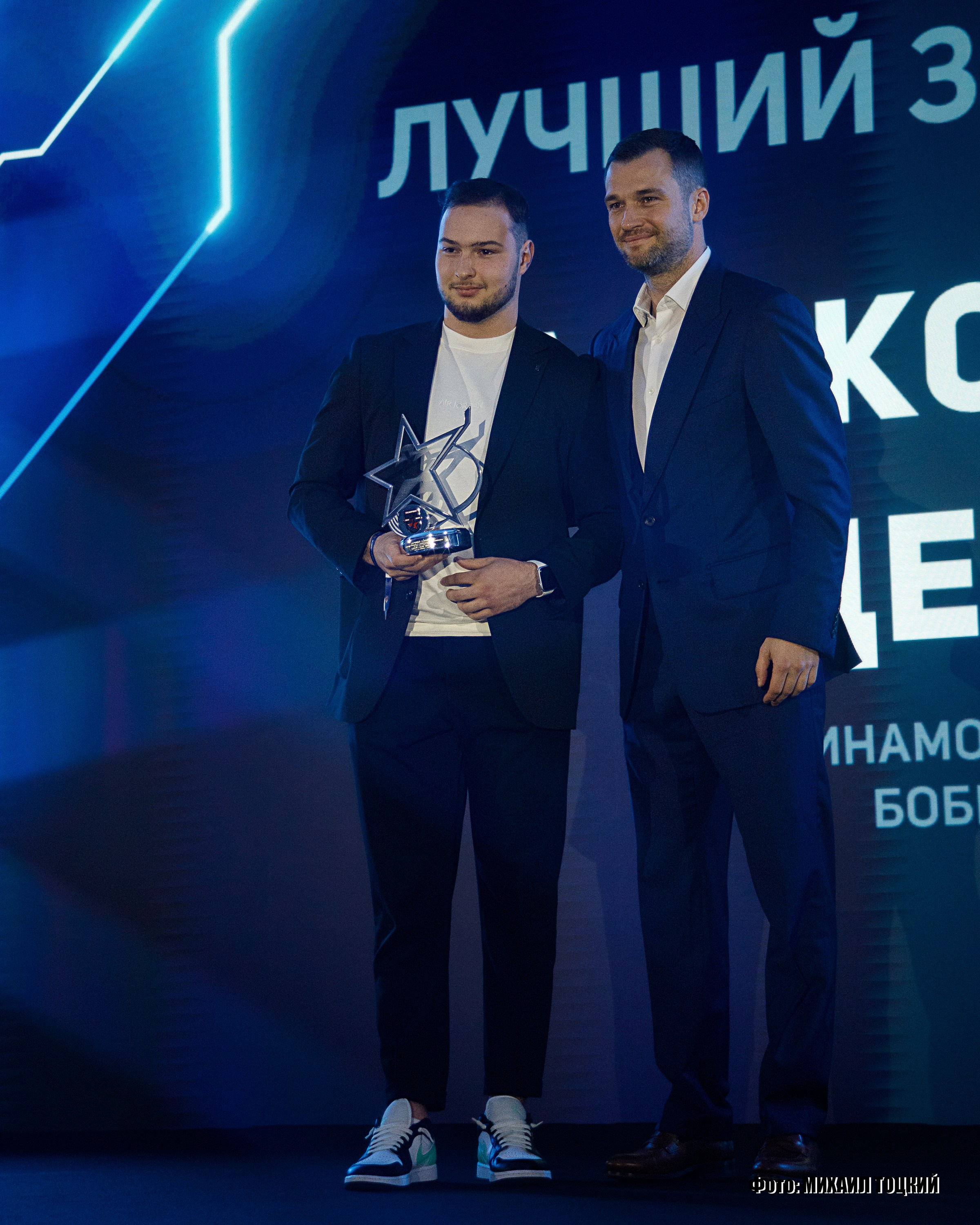 Фоторепортаж церемония закрытия Чемпионата МХЛ сезона 2024/2025. Михаил Тоцкий портретный и репортажный фотограф в Москве